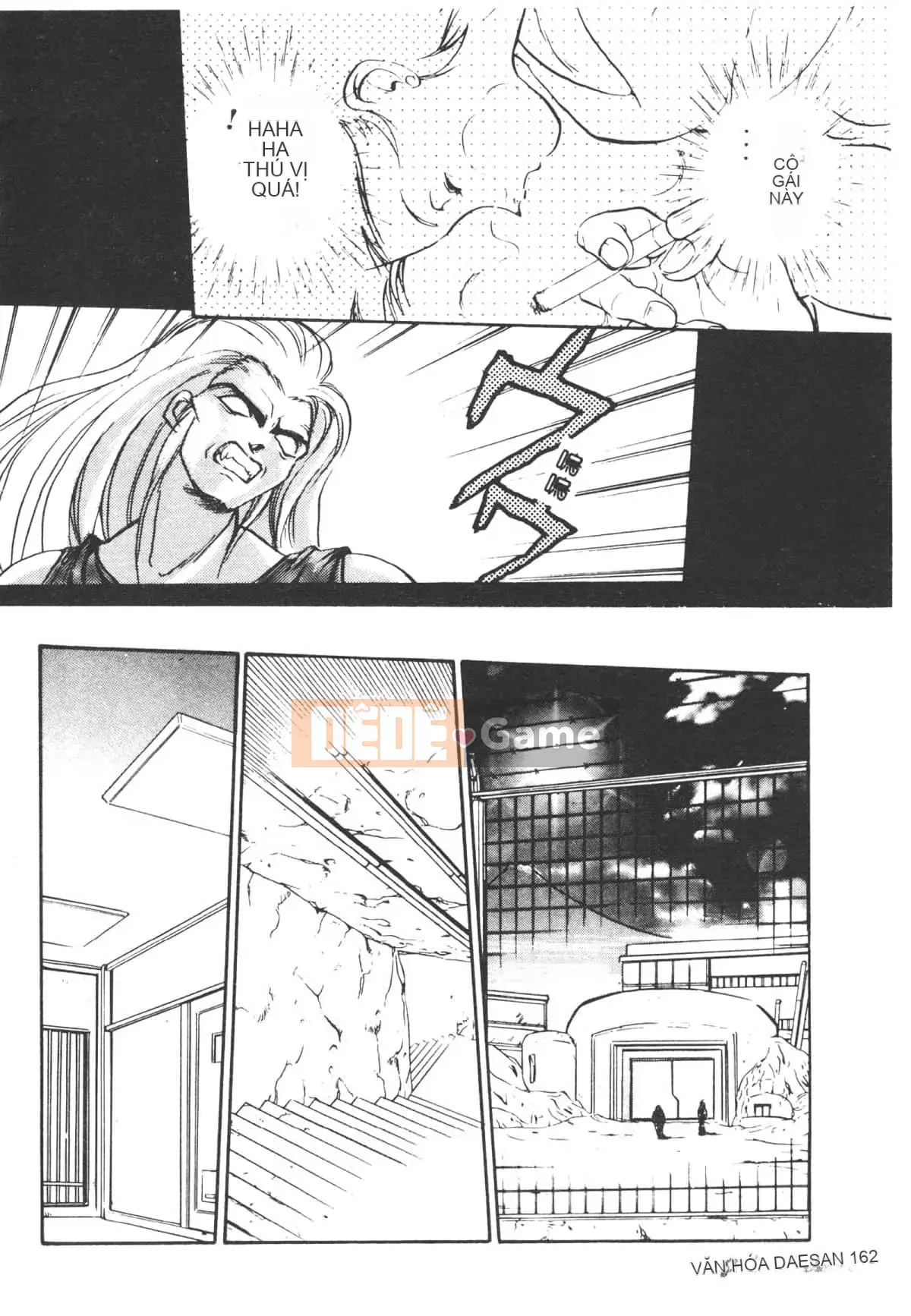 [Yugawara Atami] Ma thuật Libido [Trung Quốc]