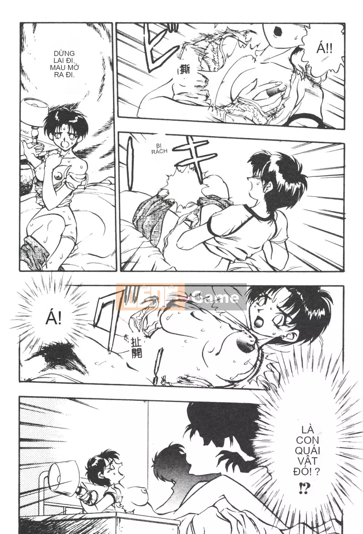 [Yugawara Atami] Ma thuật Libido [Trung Quốc]