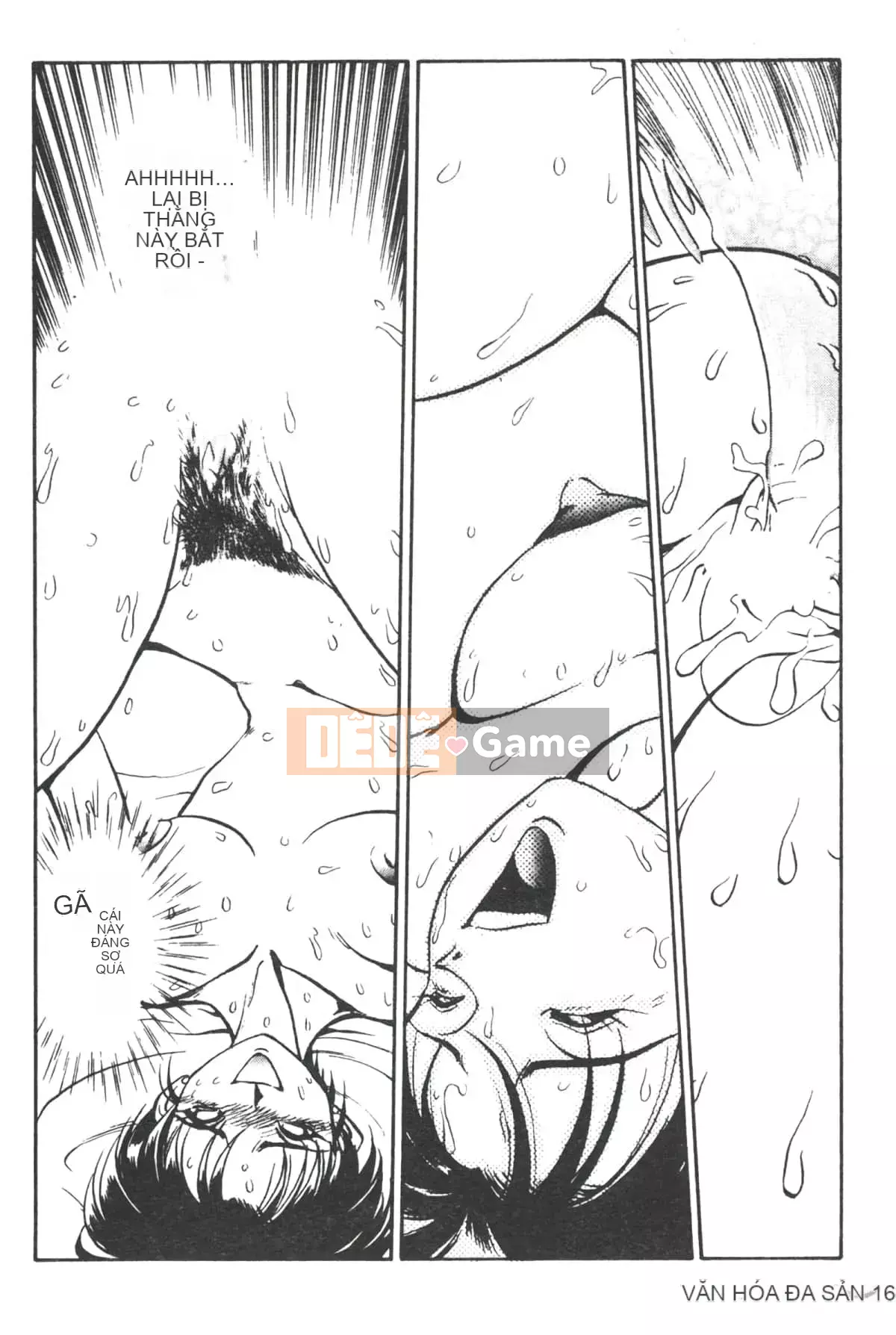 [Yugawara Atami] Ma thuật Libido [Trung Quốc]