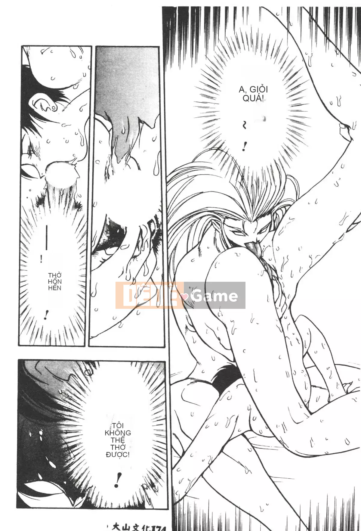 [Yugawara Atami] Ma thuật Libido [Trung Quốc]