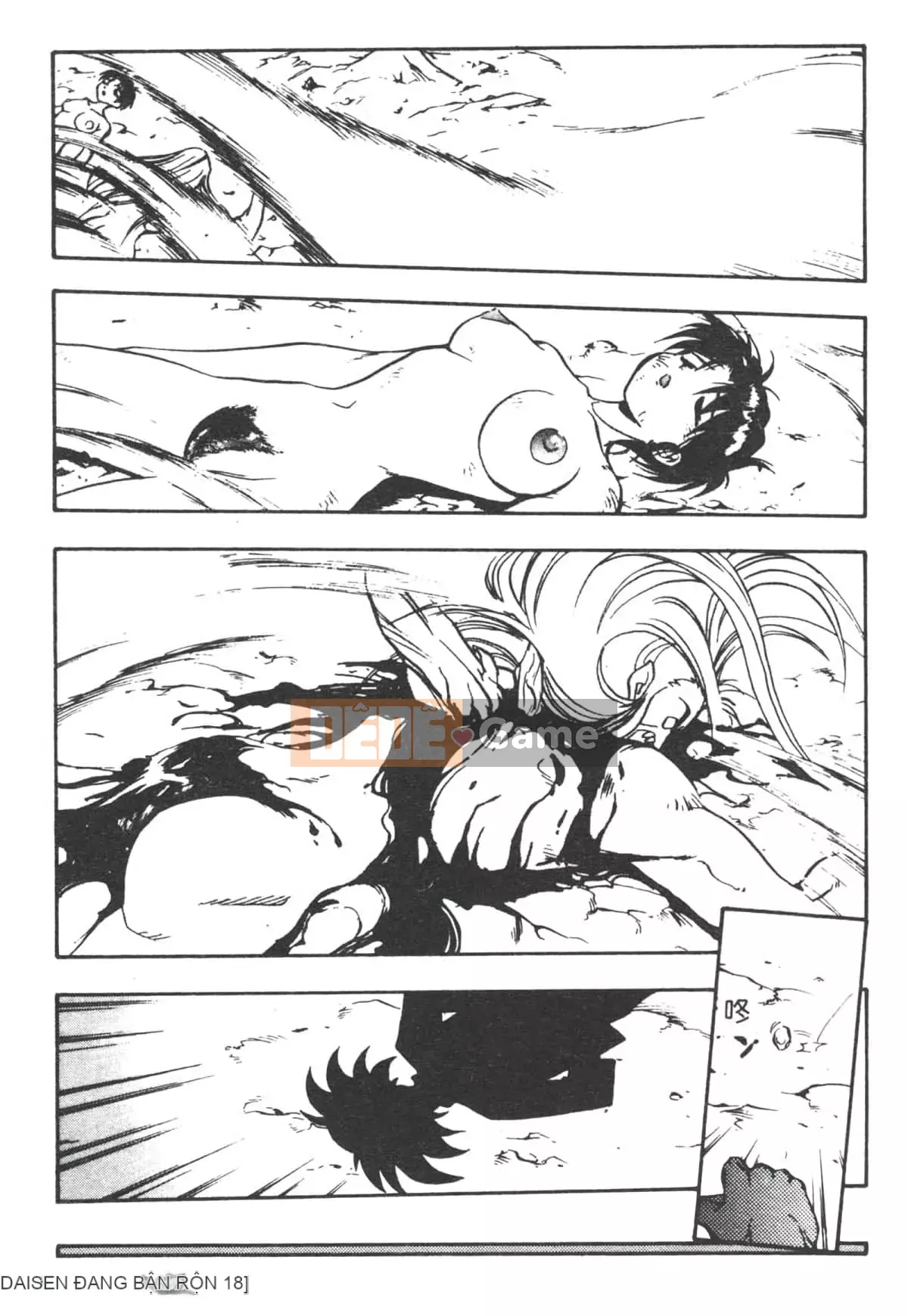 [Yugawara Atami] Ma thuật Libido [Trung Quốc]