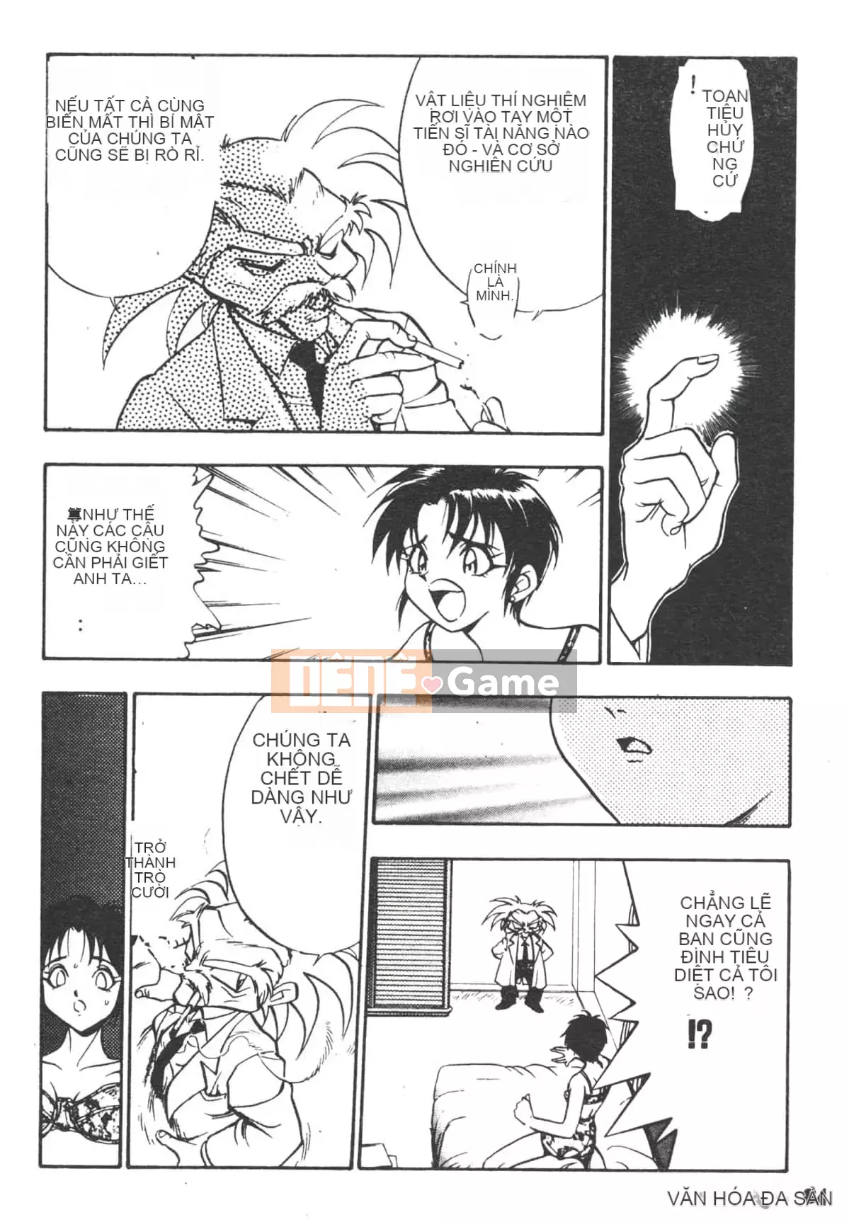 [Yugawara Atami] Ma thuật Libido [Trung Quốc]