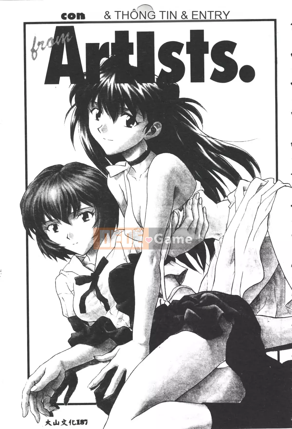 [Yugawara Atami] Ma thuật Libido [Trung Quốc]