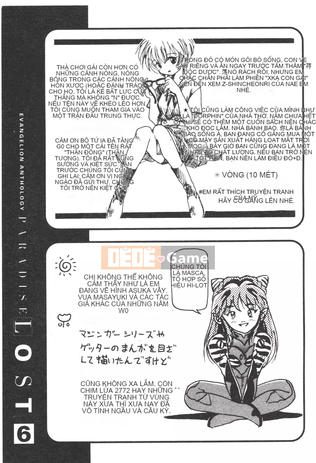 [Yugawara Atami] Ma thuật Libido [Trung Quốc]