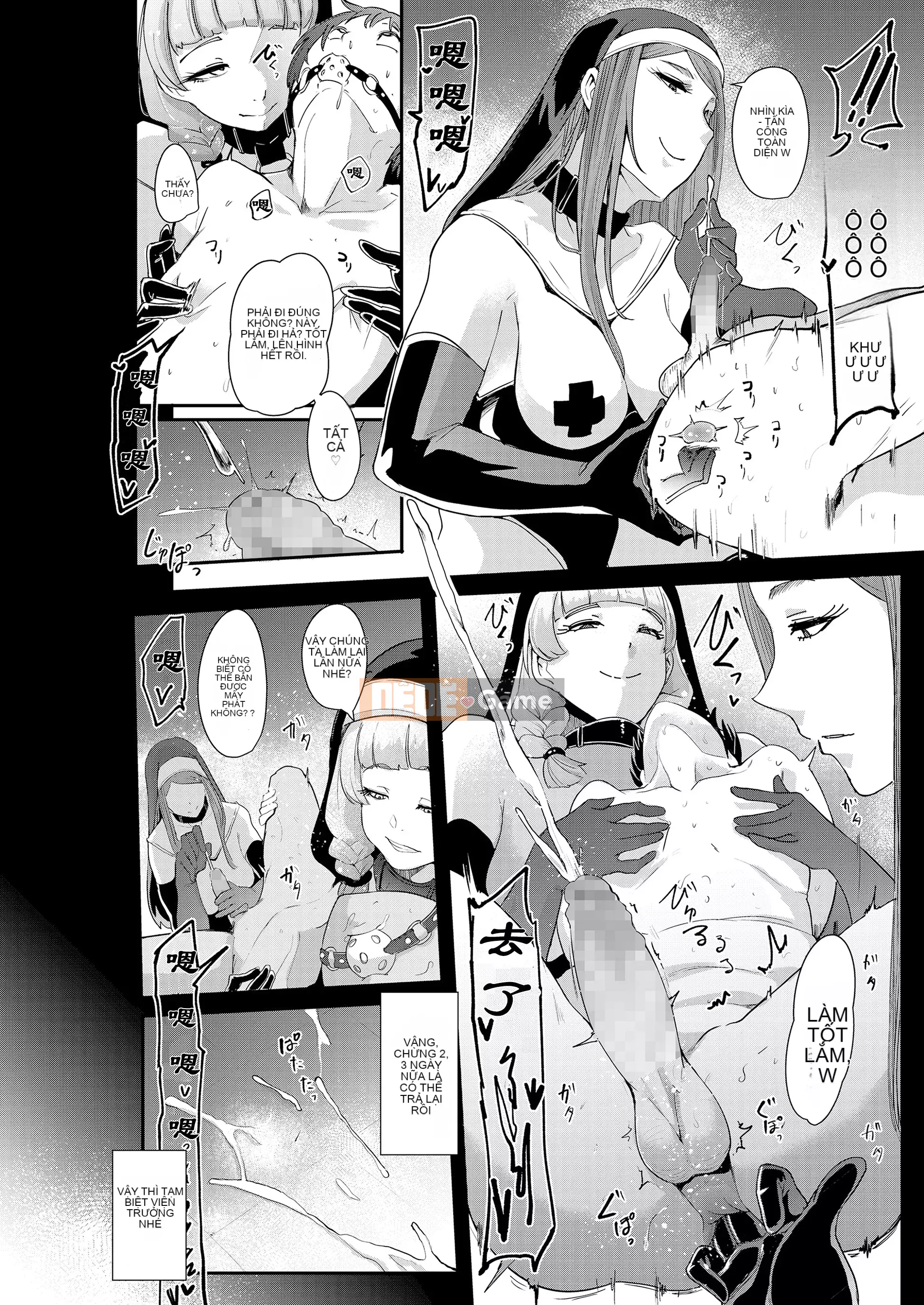 [Otochichi] Bạn là búp bê xuất tinh của tôi + bộ sưu tập thẻ minh họa