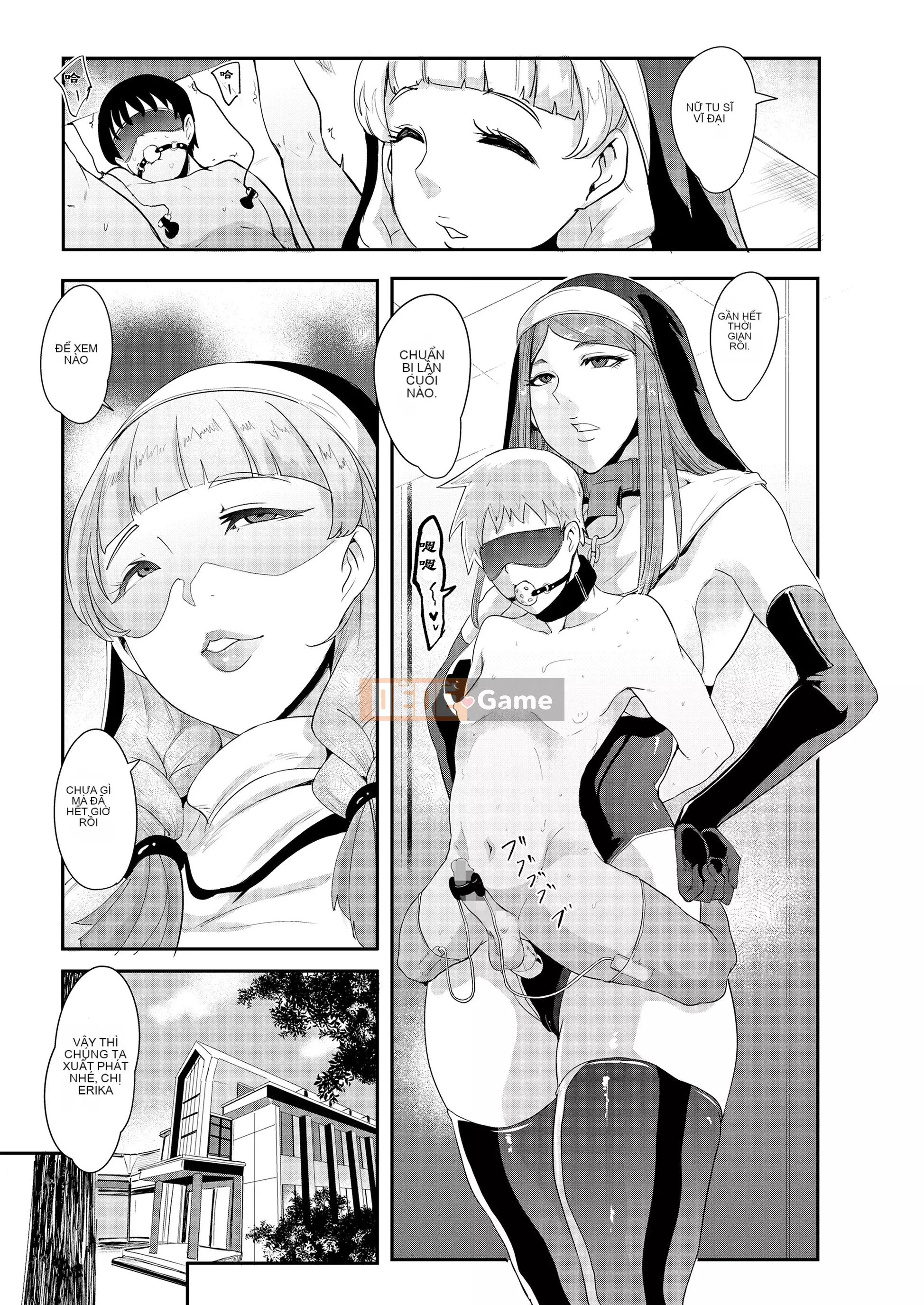 [Otochichi] Bạn là búp bê xuất tinh của tôi + bộ sưu tập thẻ minh họa