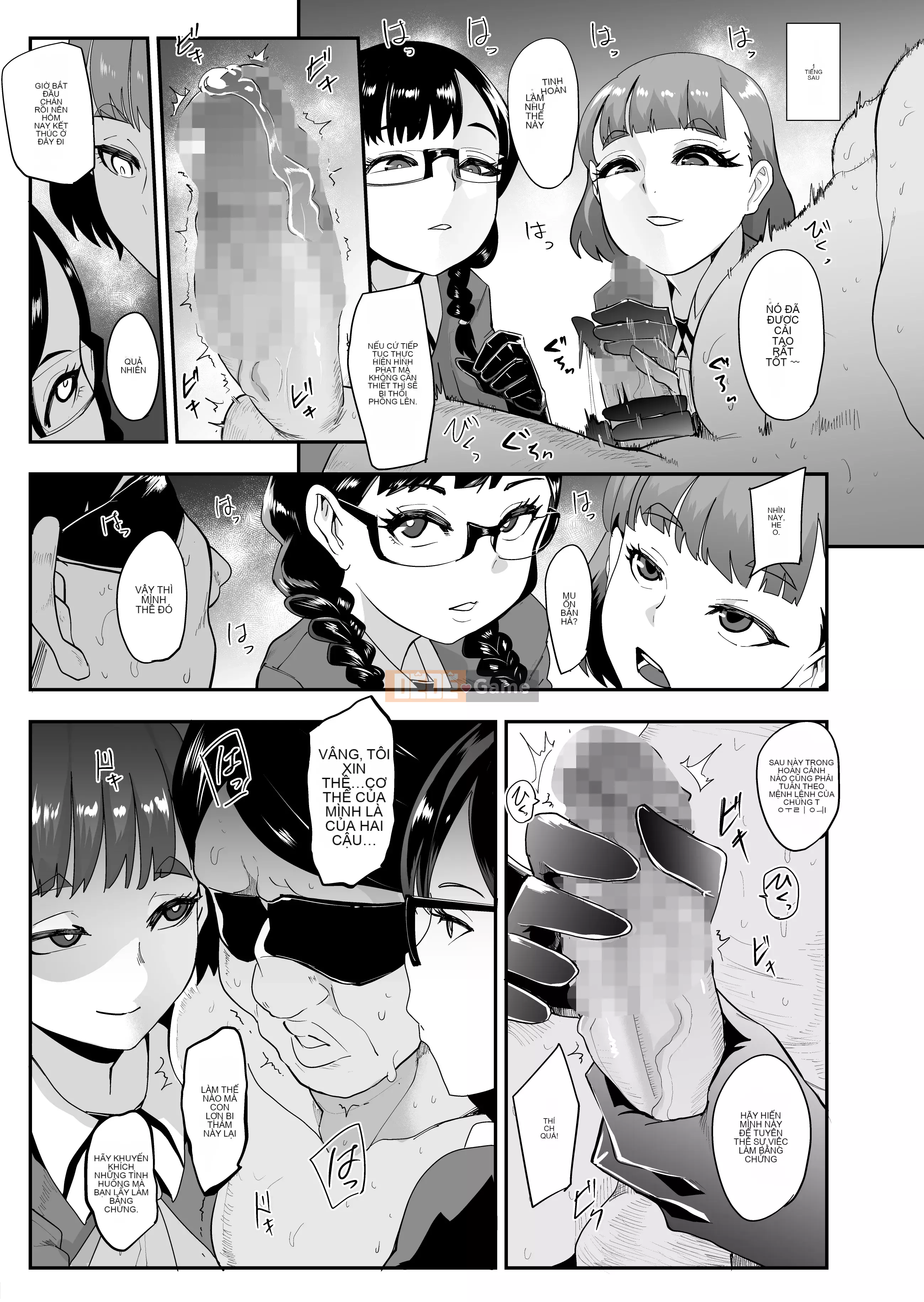 [Otochichi] Bạn là búp bê xuất tinh của tôi + bộ sưu tập thẻ minh họa