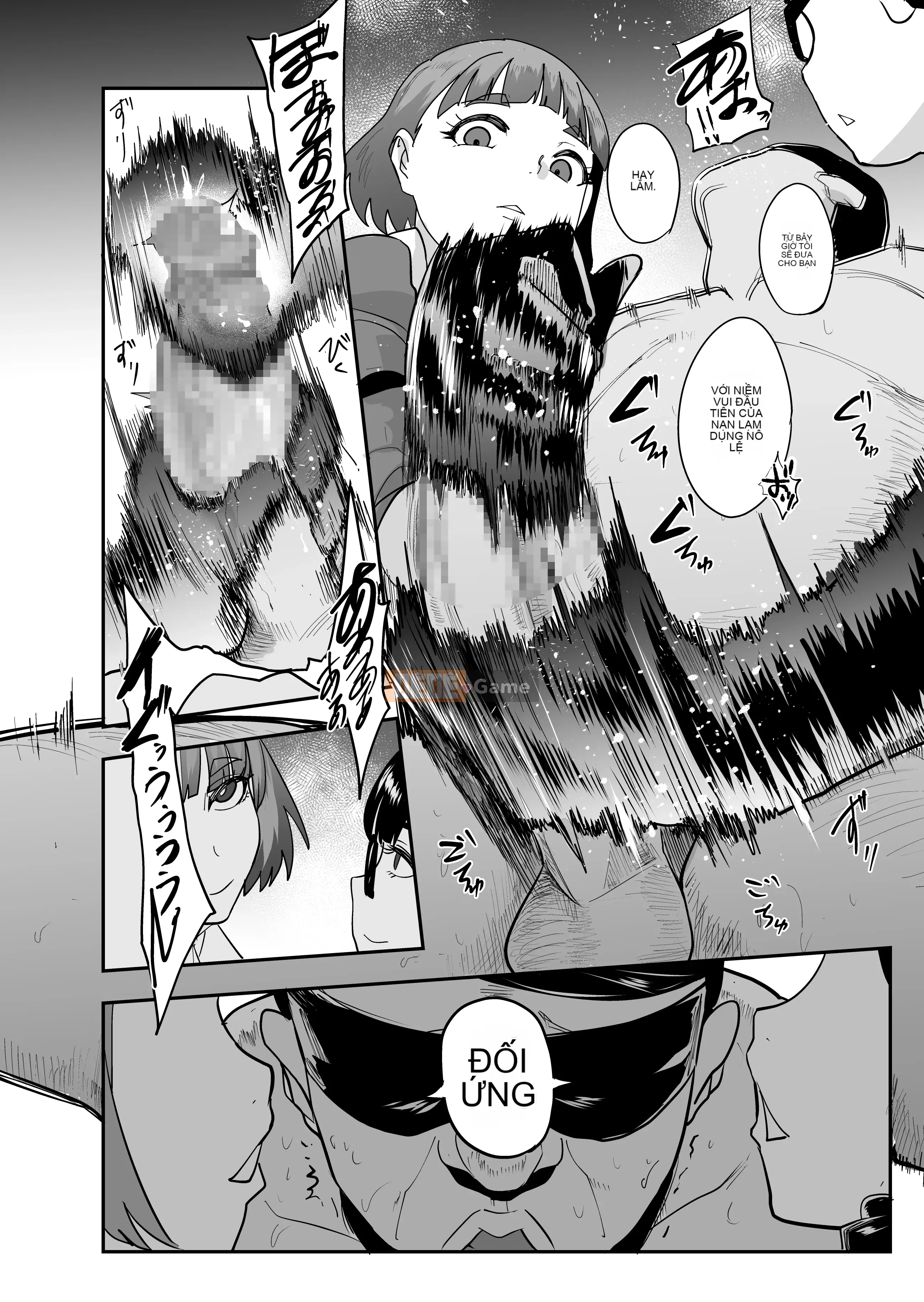 [Otochichi] Bạn là búp bê xuất tinh của tôi + bộ sưu tập thẻ minh họa