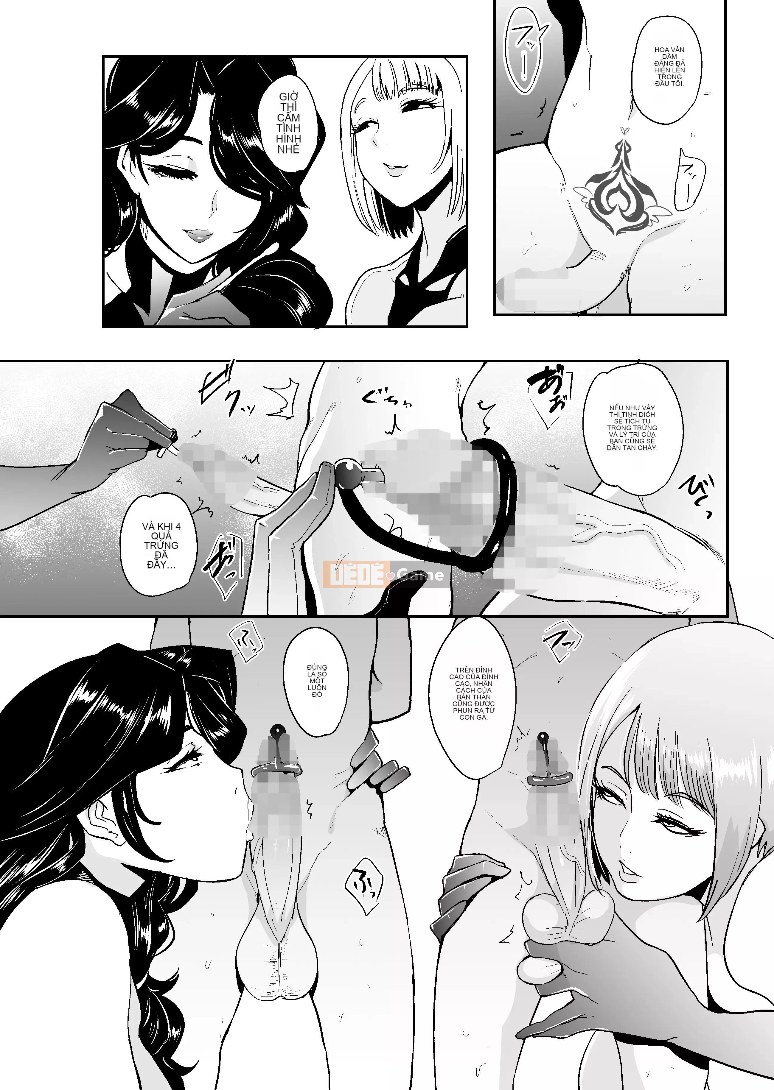 [Otochichi] Bạn là búp bê xuất tinh của tôi + bộ sưu tập thẻ minh họa