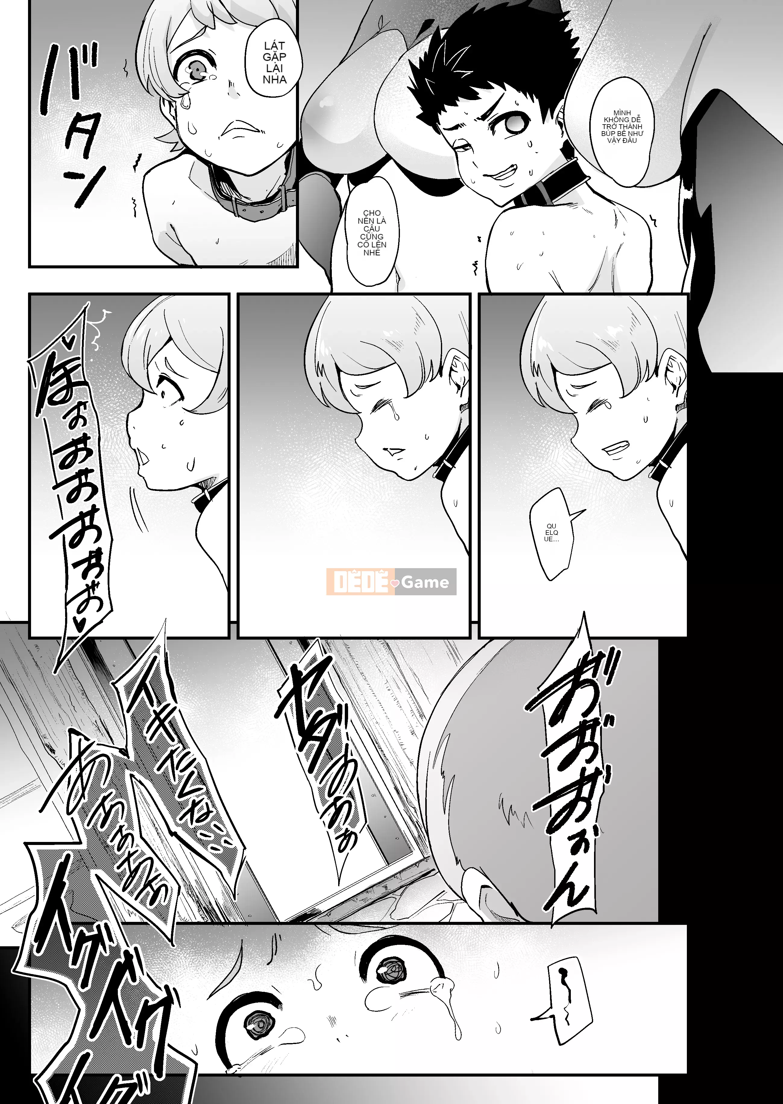 [Otochichi] Bạn là búp bê xuất tinh của tôi + bộ sưu tập thẻ minh họa