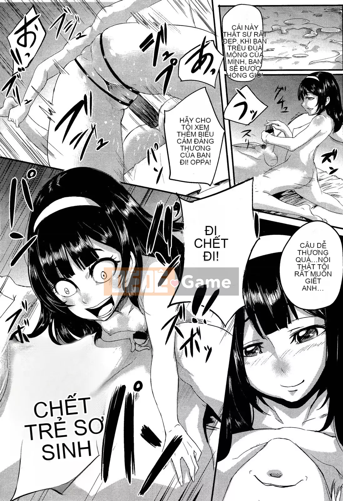 [Otochichi] Bạn là búp bê xuất tinh của tôi + bộ sưu tập thẻ minh họa