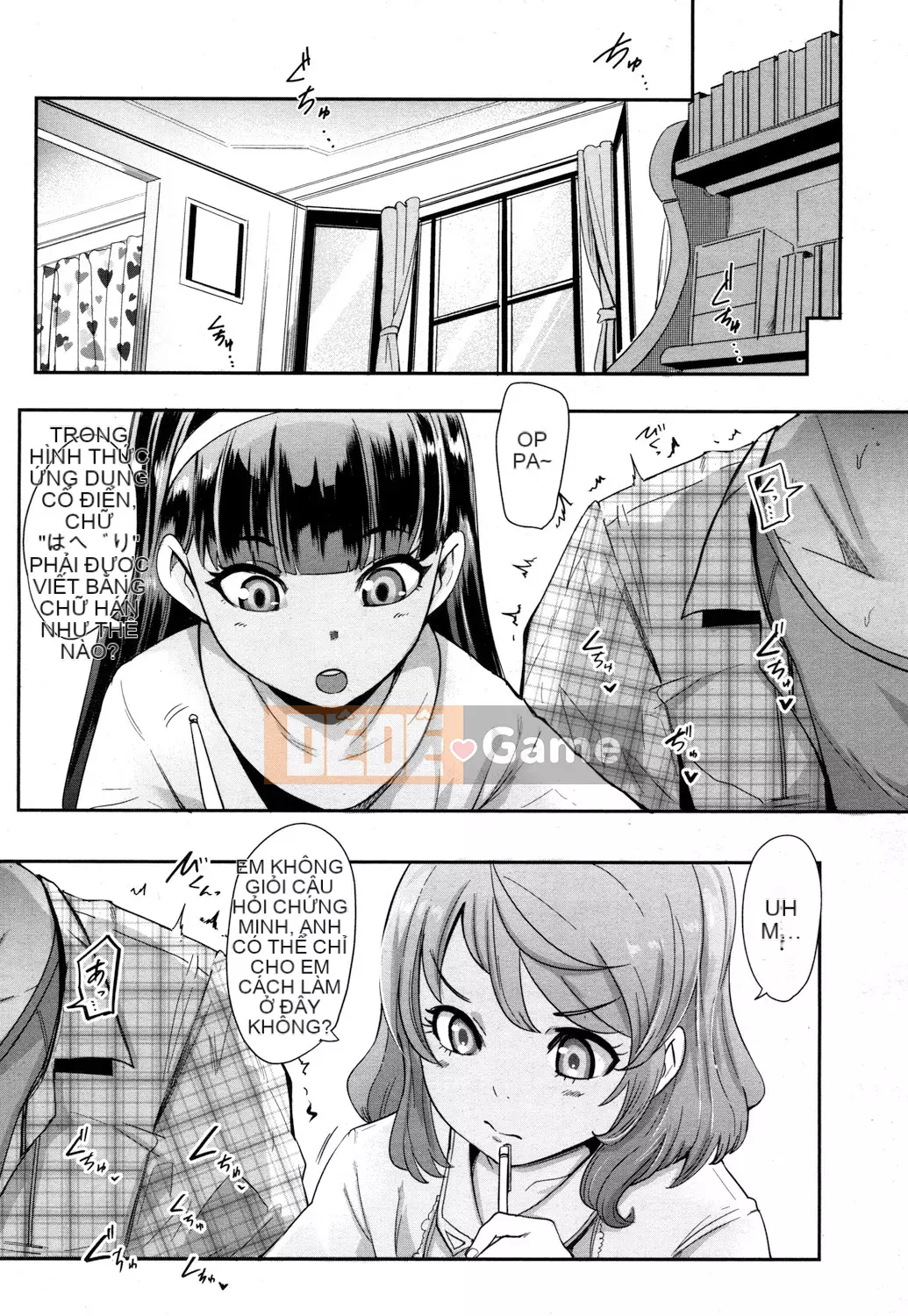 [Otochichi] Bạn là búp bê xuất tinh của tôi + bộ sưu tập thẻ minh họa