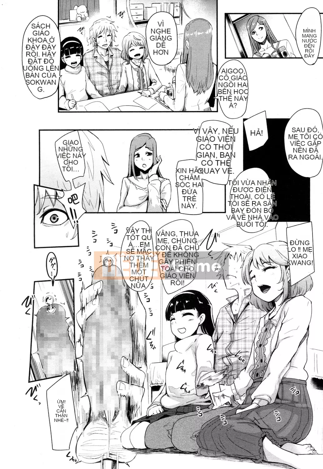 [Otochichi] Bạn là búp bê xuất tinh của tôi + bộ sưu tập thẻ minh họa