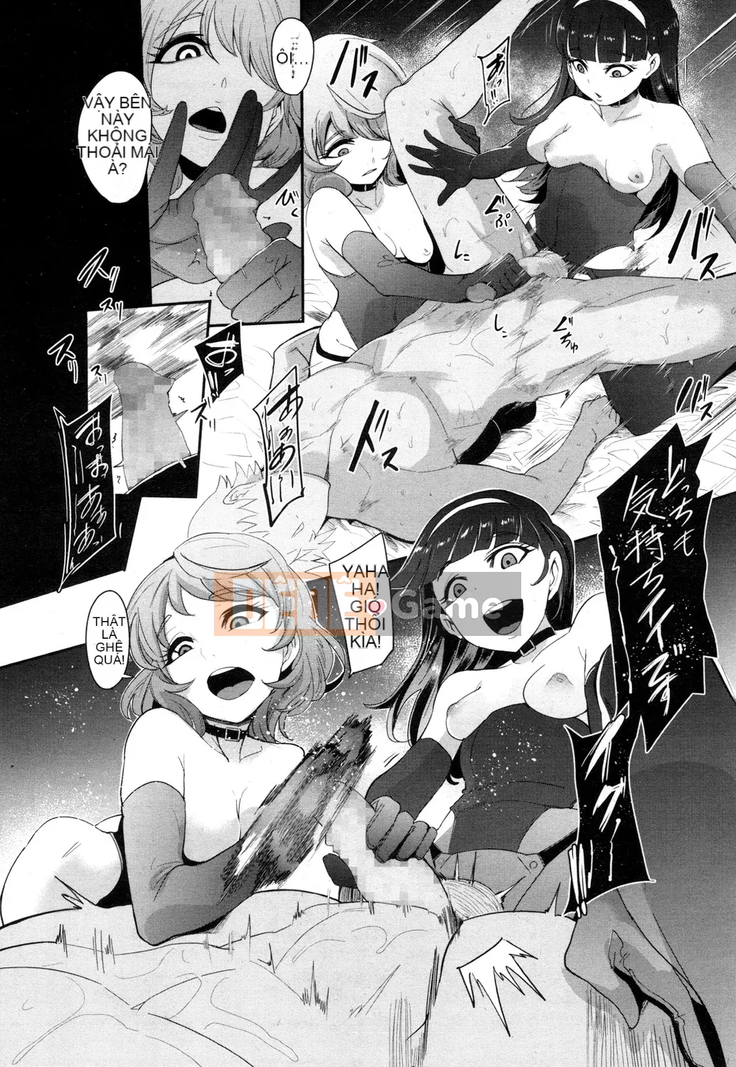 [Otochichi] Bạn là búp bê xuất tinh của tôi + bộ sưu tập thẻ minh họa