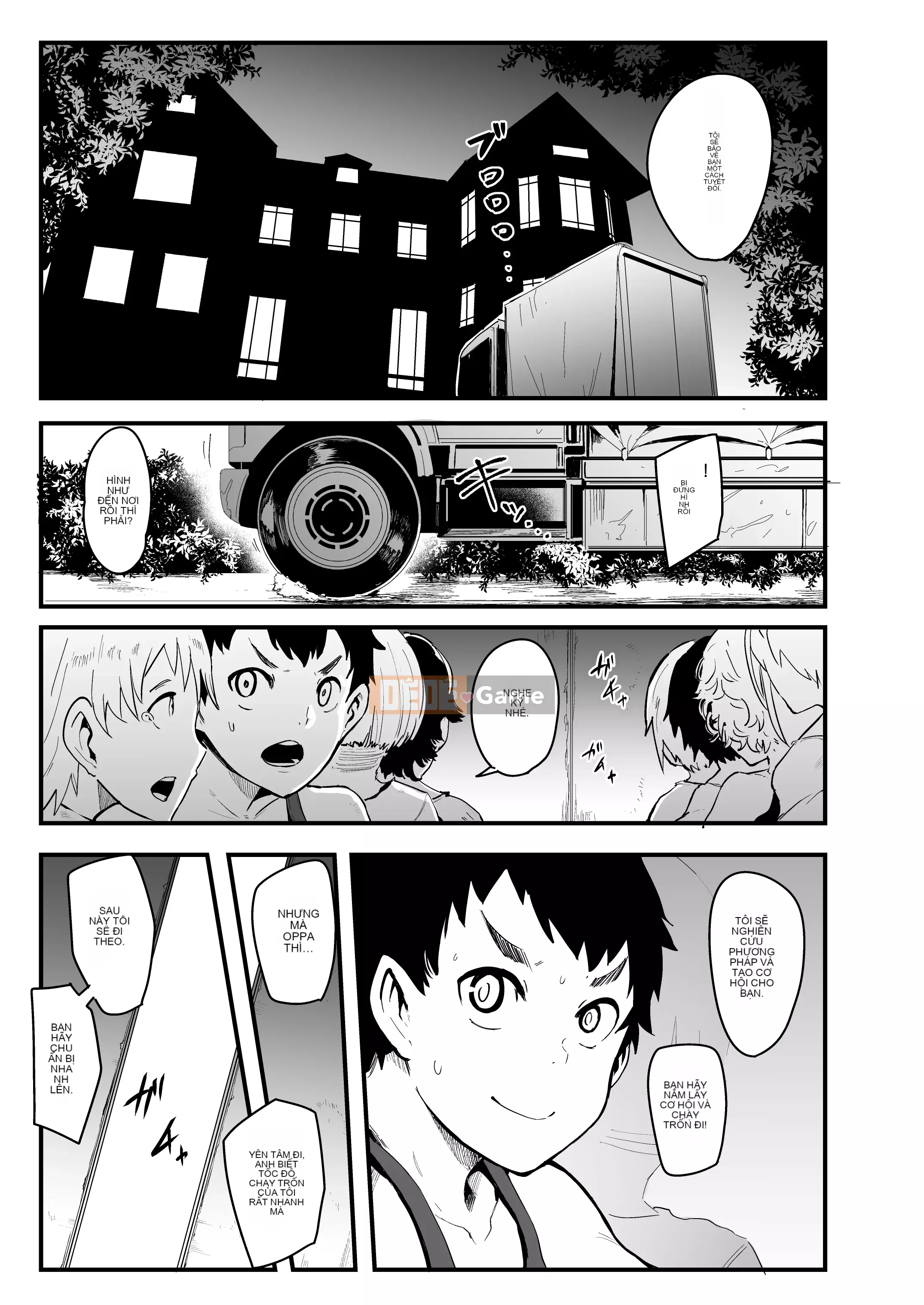 [Otochichi] Bạn là búp bê xuất tinh của tôi + bộ sưu tập thẻ minh họa