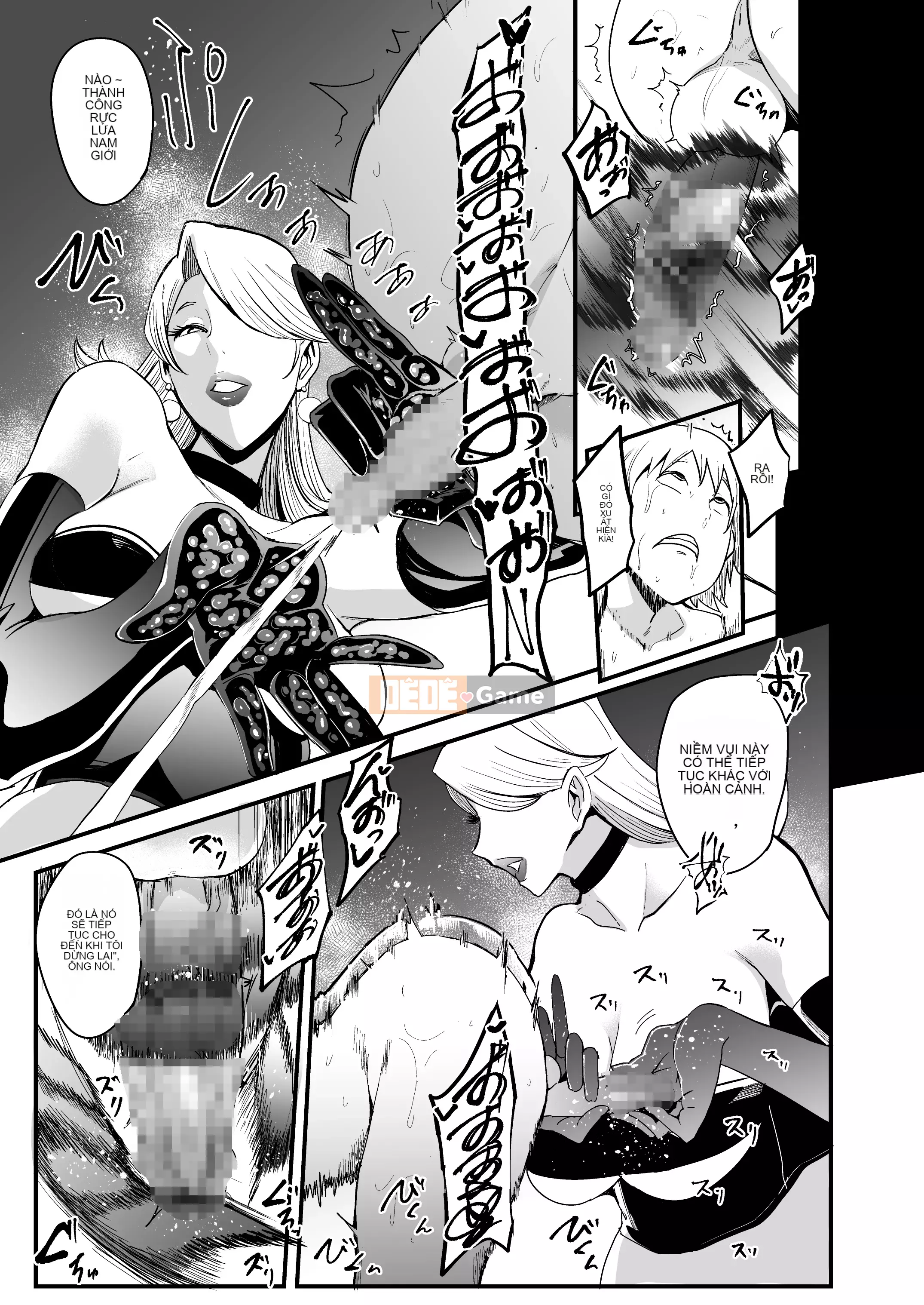 [Otochichi] Bạn là búp bê xuất tinh của tôi + bộ sưu tập thẻ minh họa