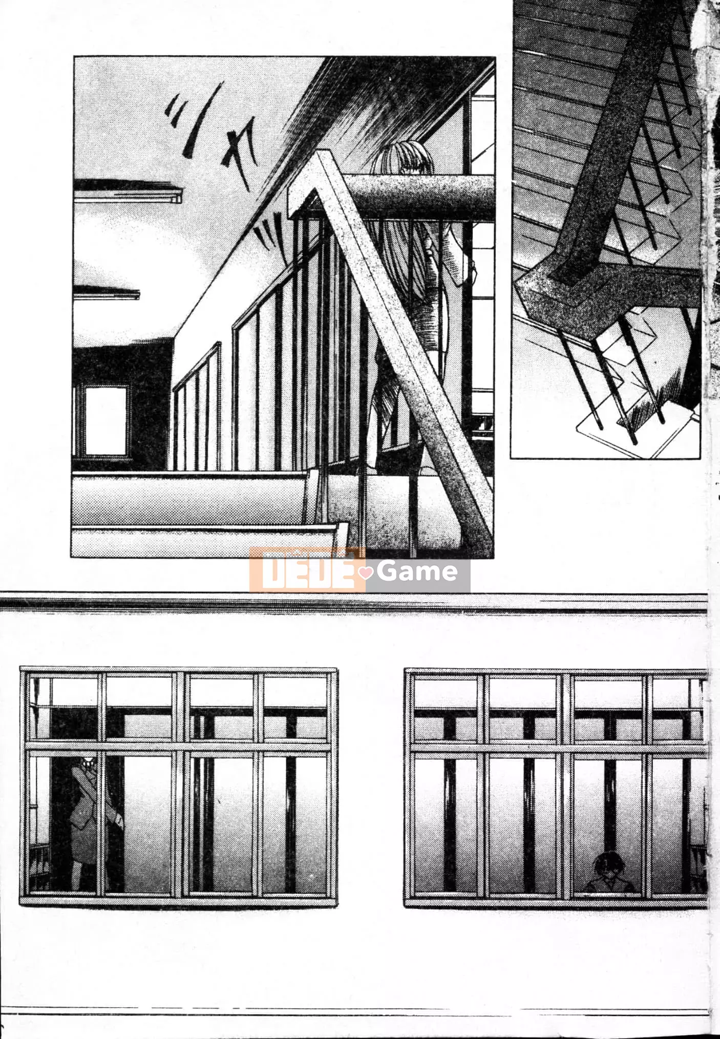 [Yoshima Yukio] Niềm vui của Onna [Tiếng Trung]