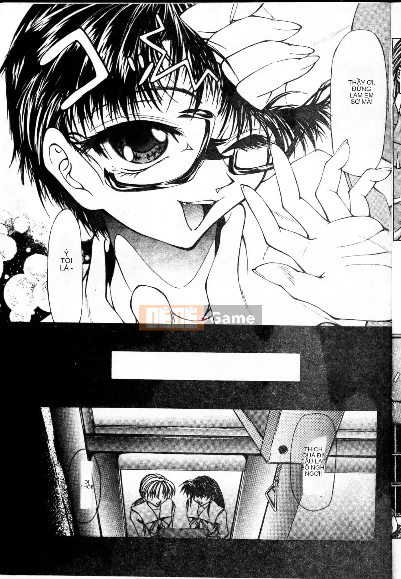 [Yoshima Yukio] Niềm vui của Onna [Tiếng Trung]