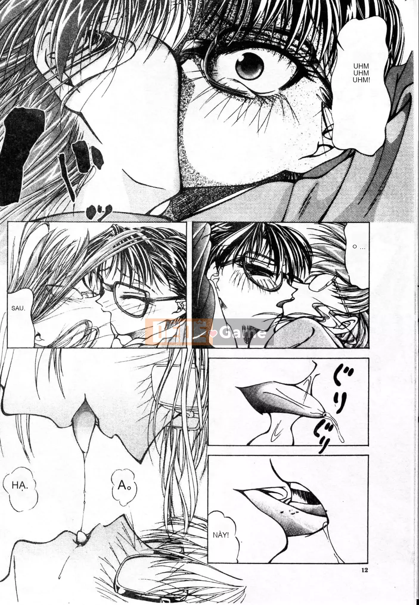 [Yoshima Yukio] Niềm vui của Onna [Tiếng Trung]