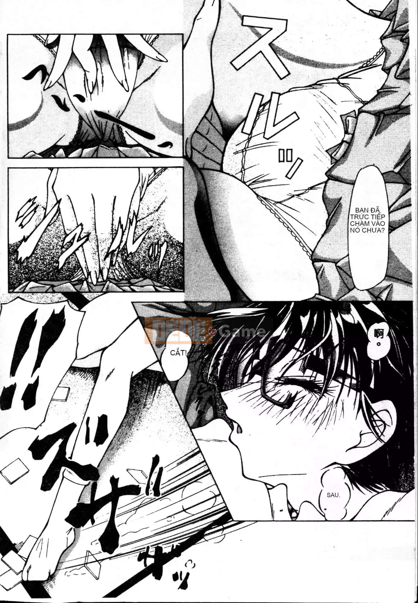 [Yoshima Yukio] Niềm vui của Onna [Tiếng Trung]