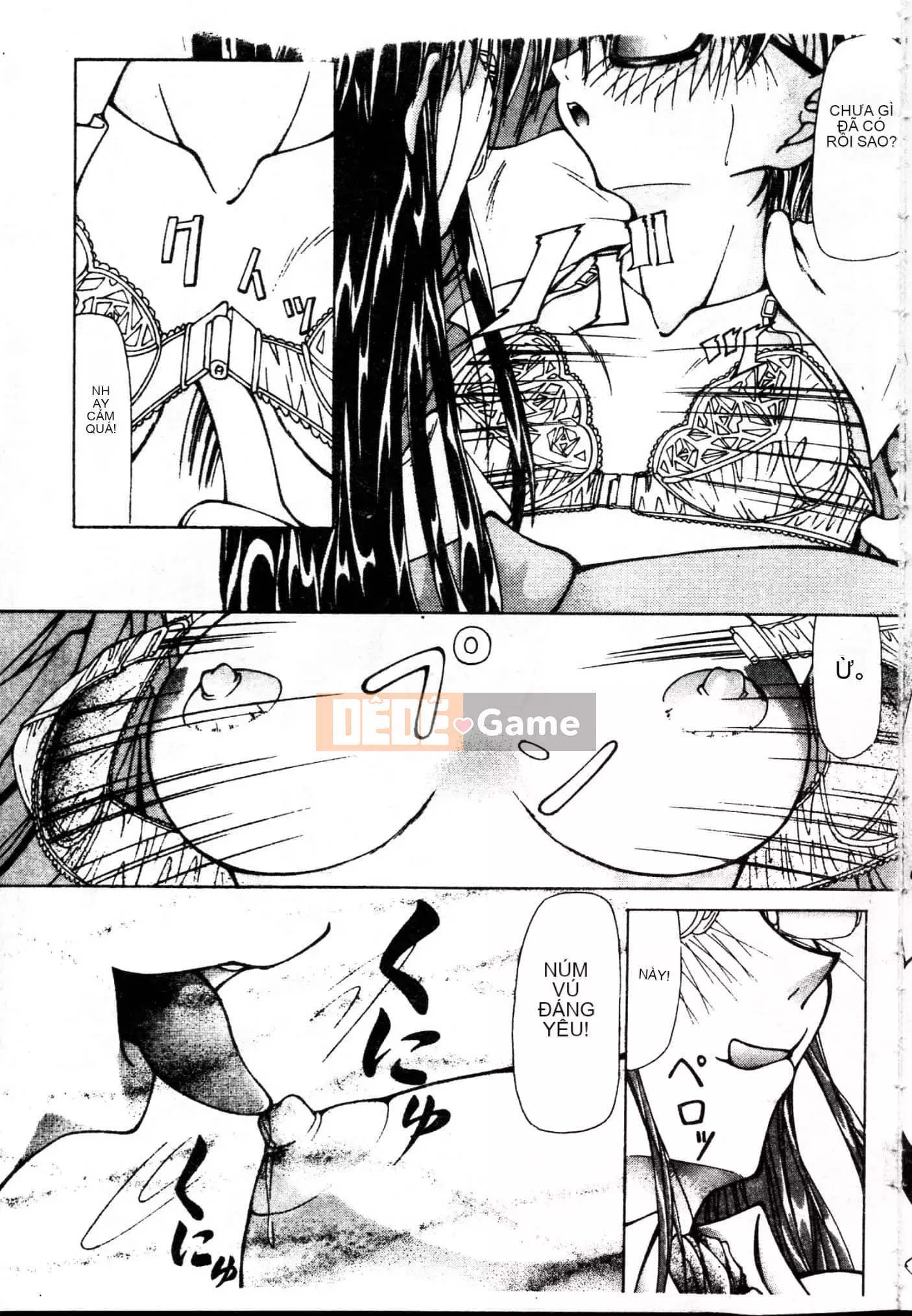 [Yoshima Yukio] Niềm vui của Onna [Tiếng Trung]