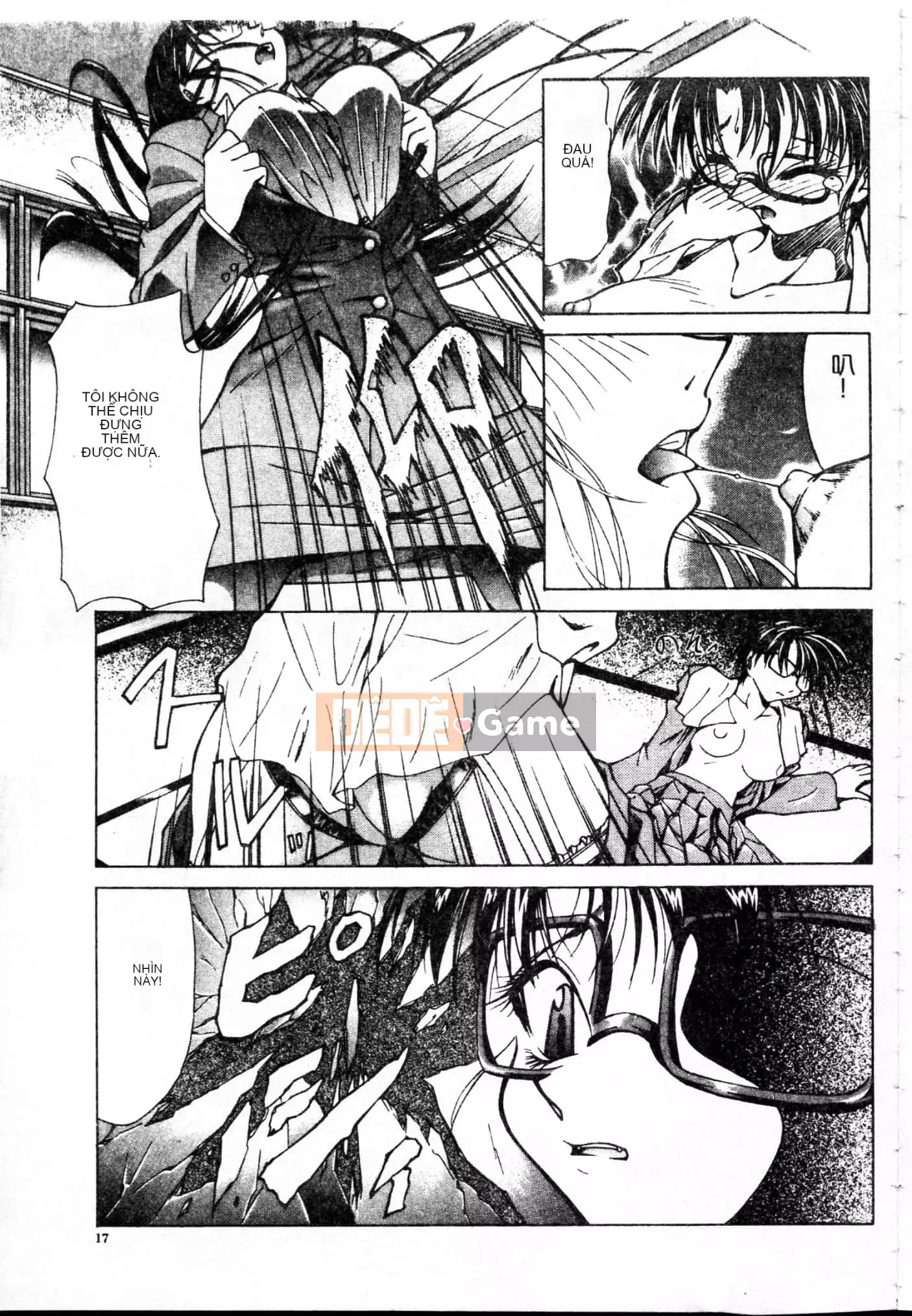 [Yoshima Yukio] Niềm vui của Onna [Tiếng Trung]