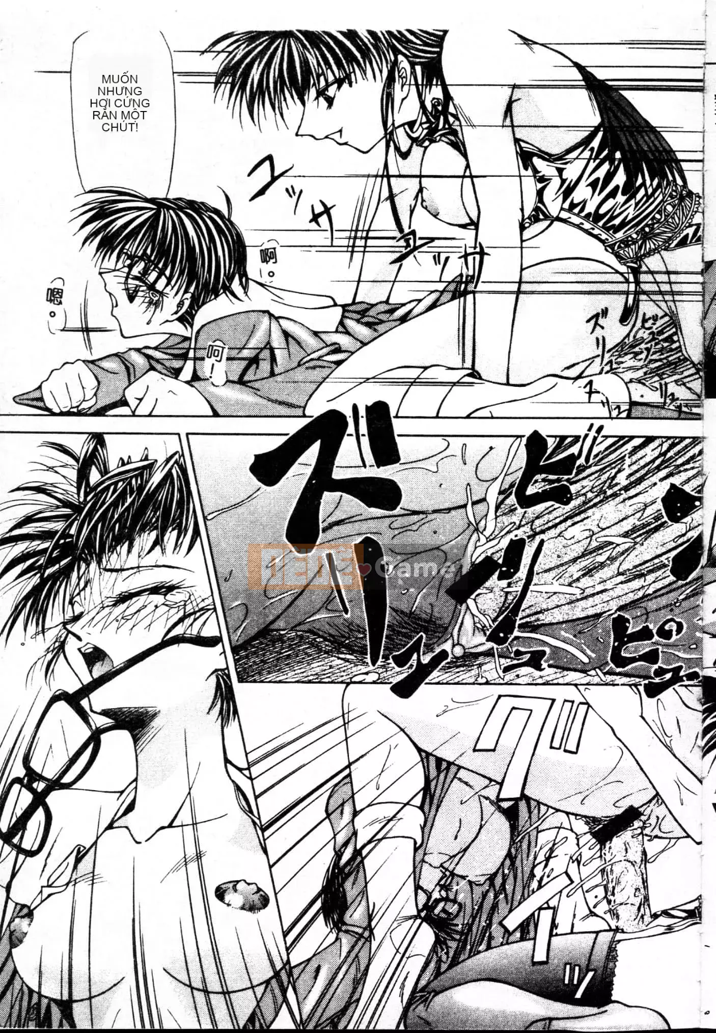 [Yoshima Yukio] Niềm vui của Onna [Tiếng Trung]