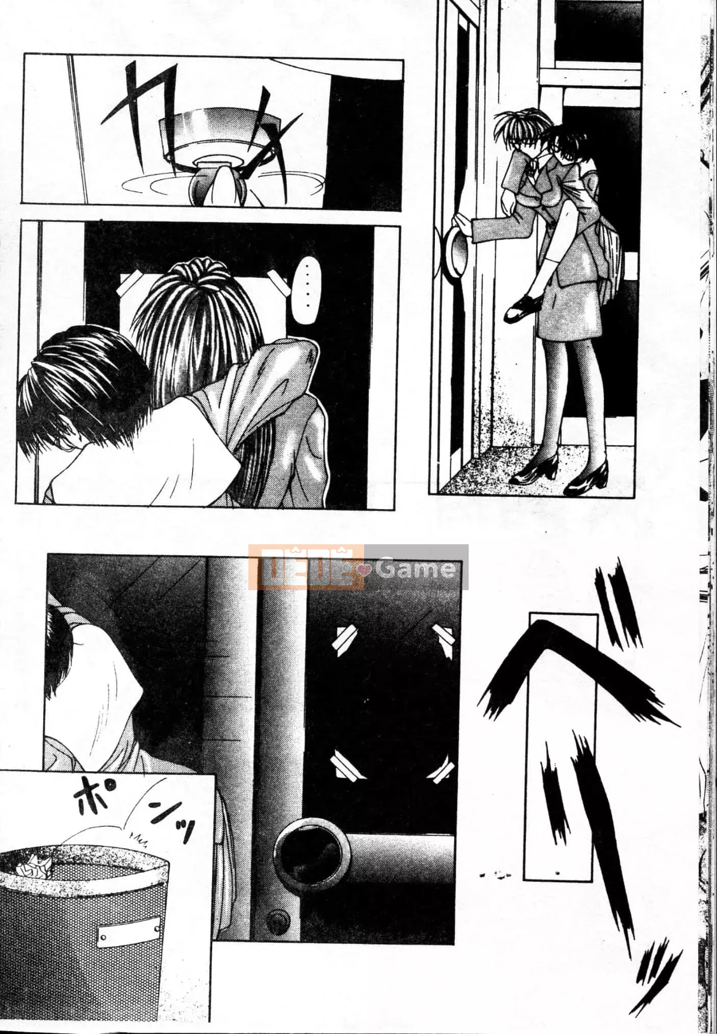 [Yoshima Yukio] Niềm vui của Onna [Tiếng Trung]