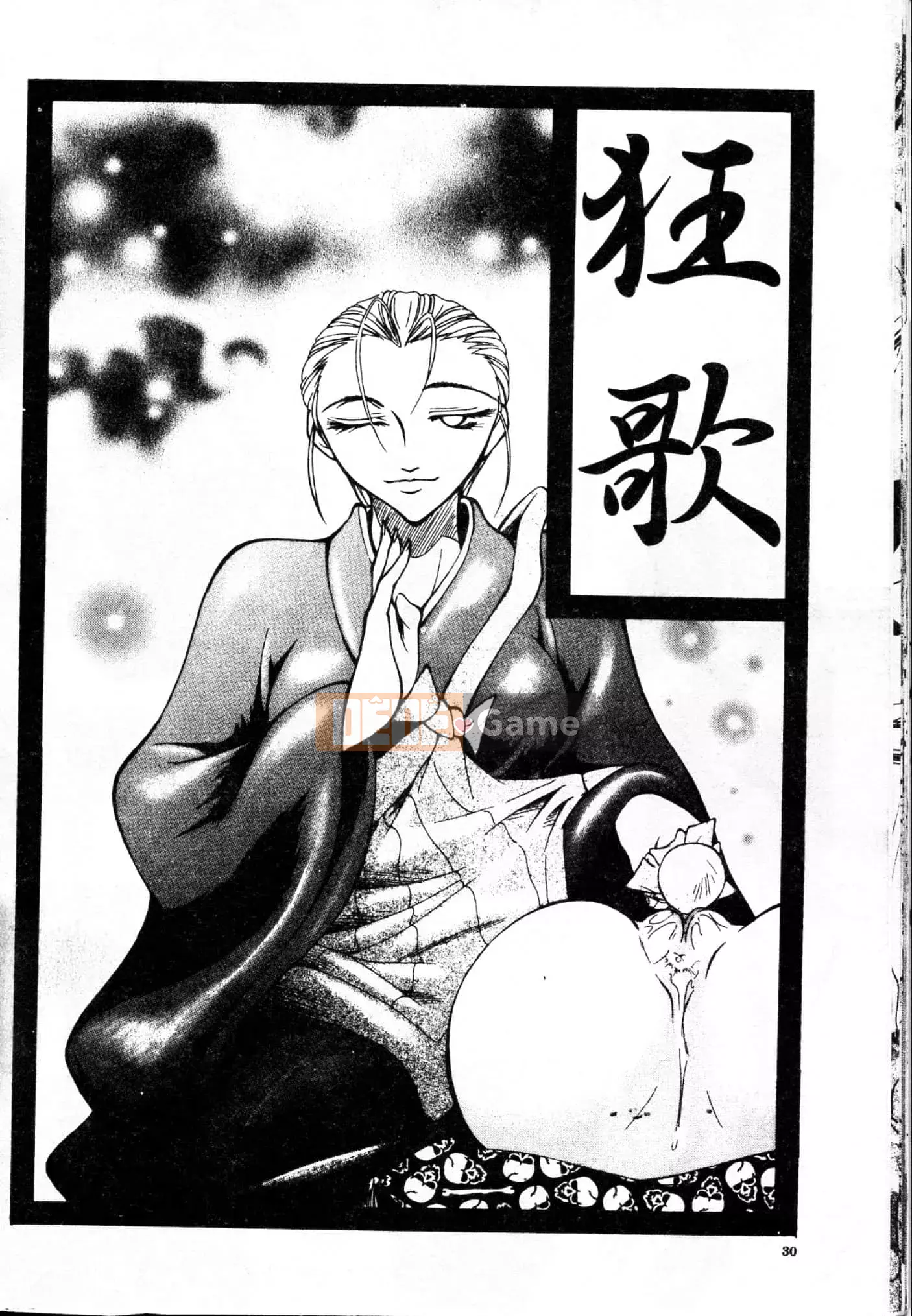 [Yoshima Yukio] Niềm vui của Onna [Tiếng Trung]