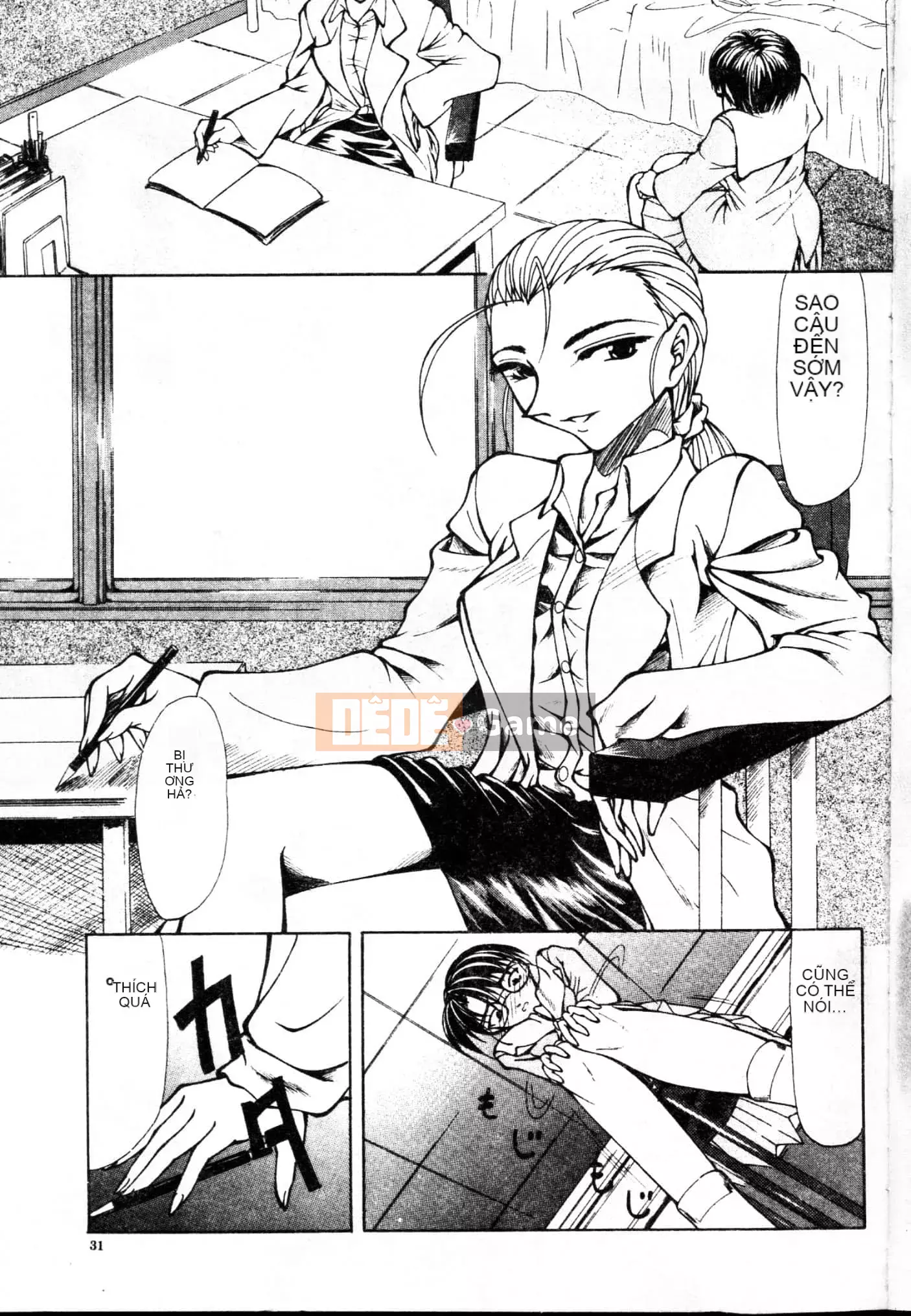 [Yoshima Yukio] Niềm vui của Onna [Tiếng Trung]