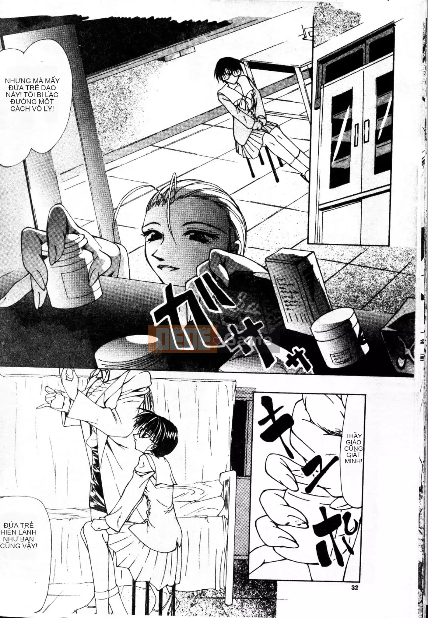 [Yoshima Yukio] Niềm vui của Onna [Tiếng Trung]