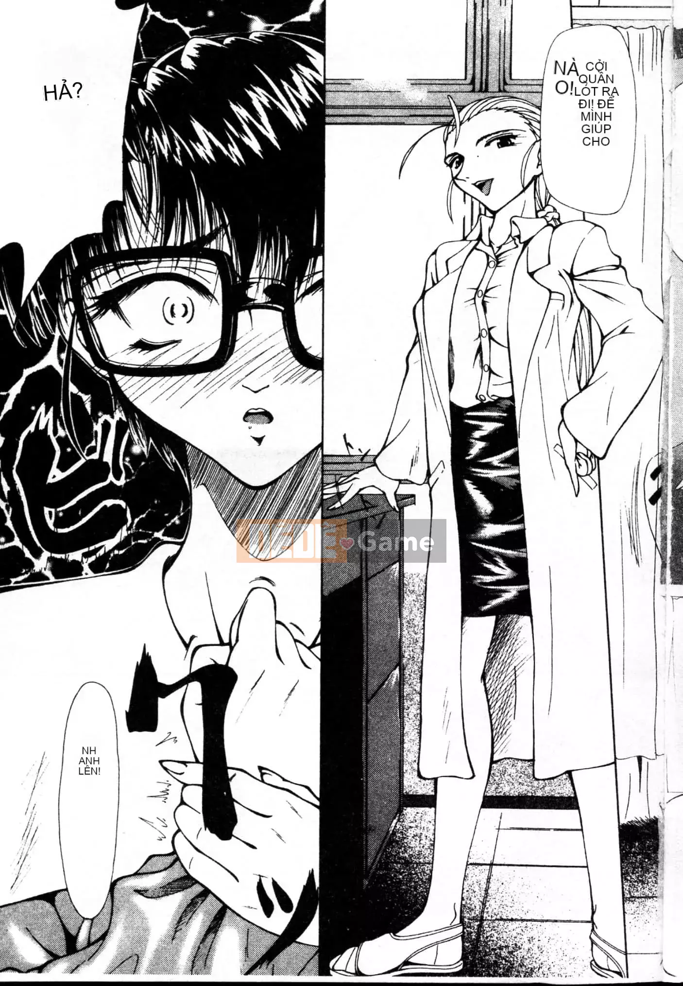 [Yoshima Yukio] Niềm vui của Onna [Tiếng Trung]