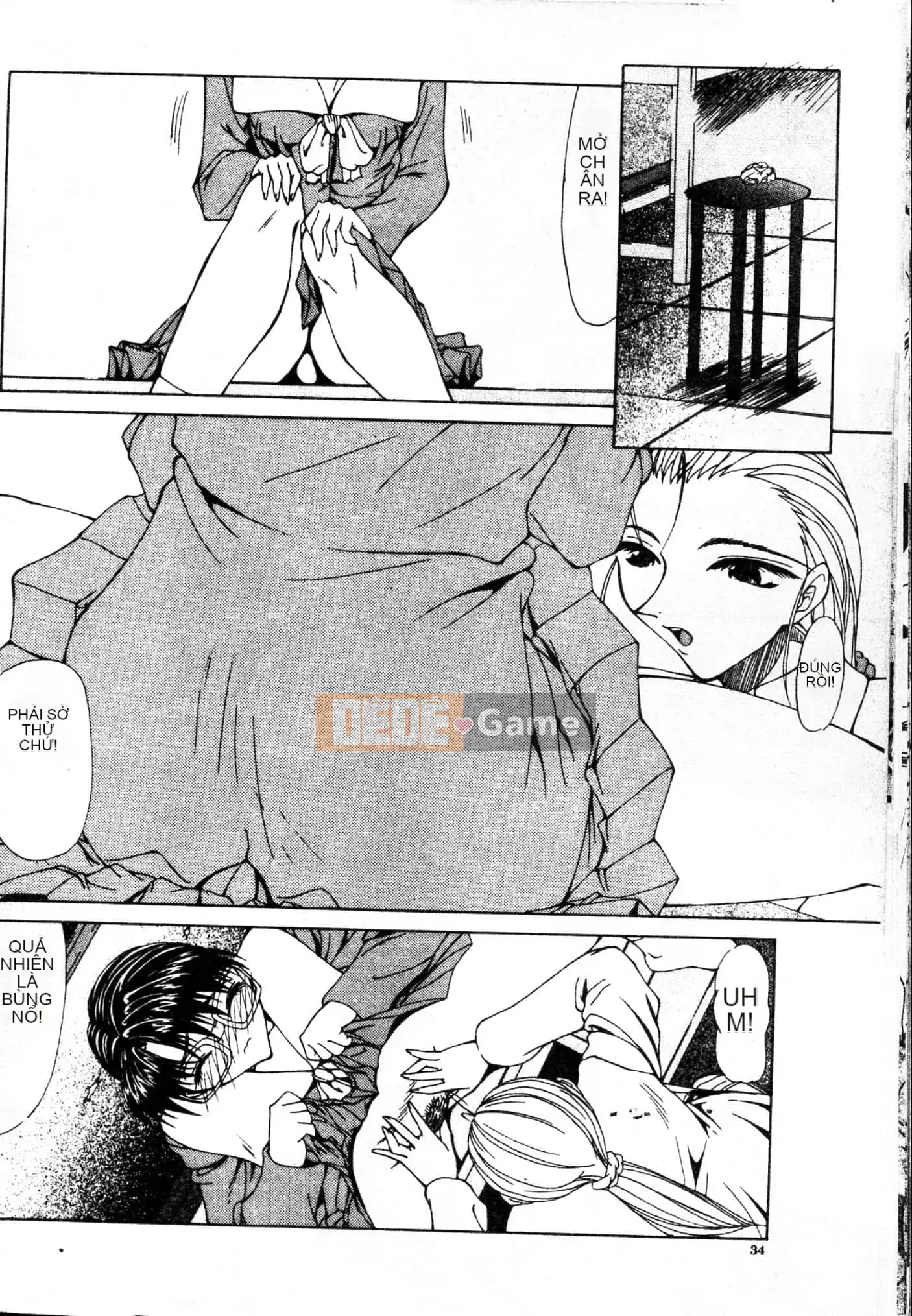 [Yoshima Yukio] Niềm vui của Onna [Tiếng Trung]