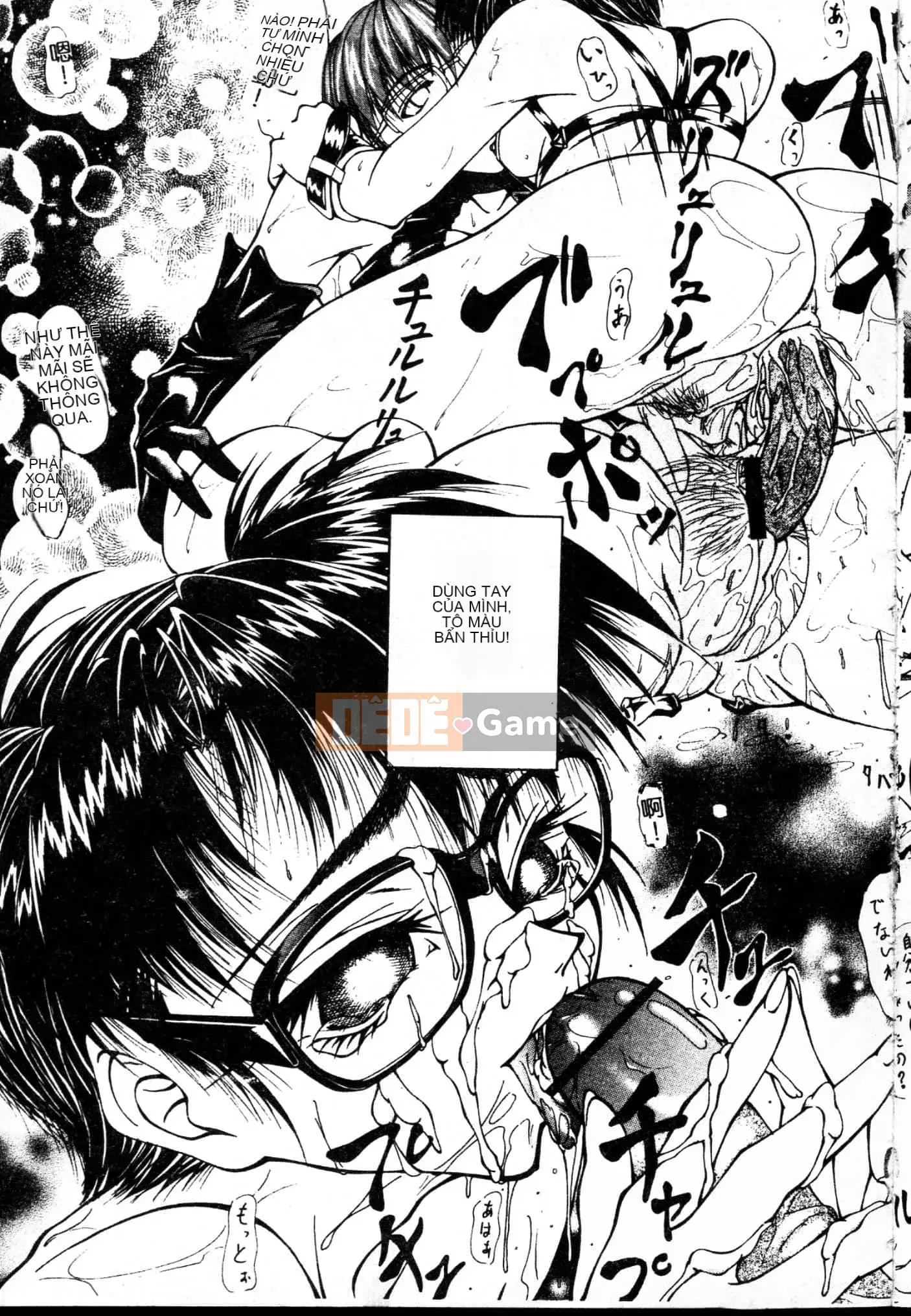 [Yoshima Yukio] Niềm vui của Onna [Tiếng Trung]