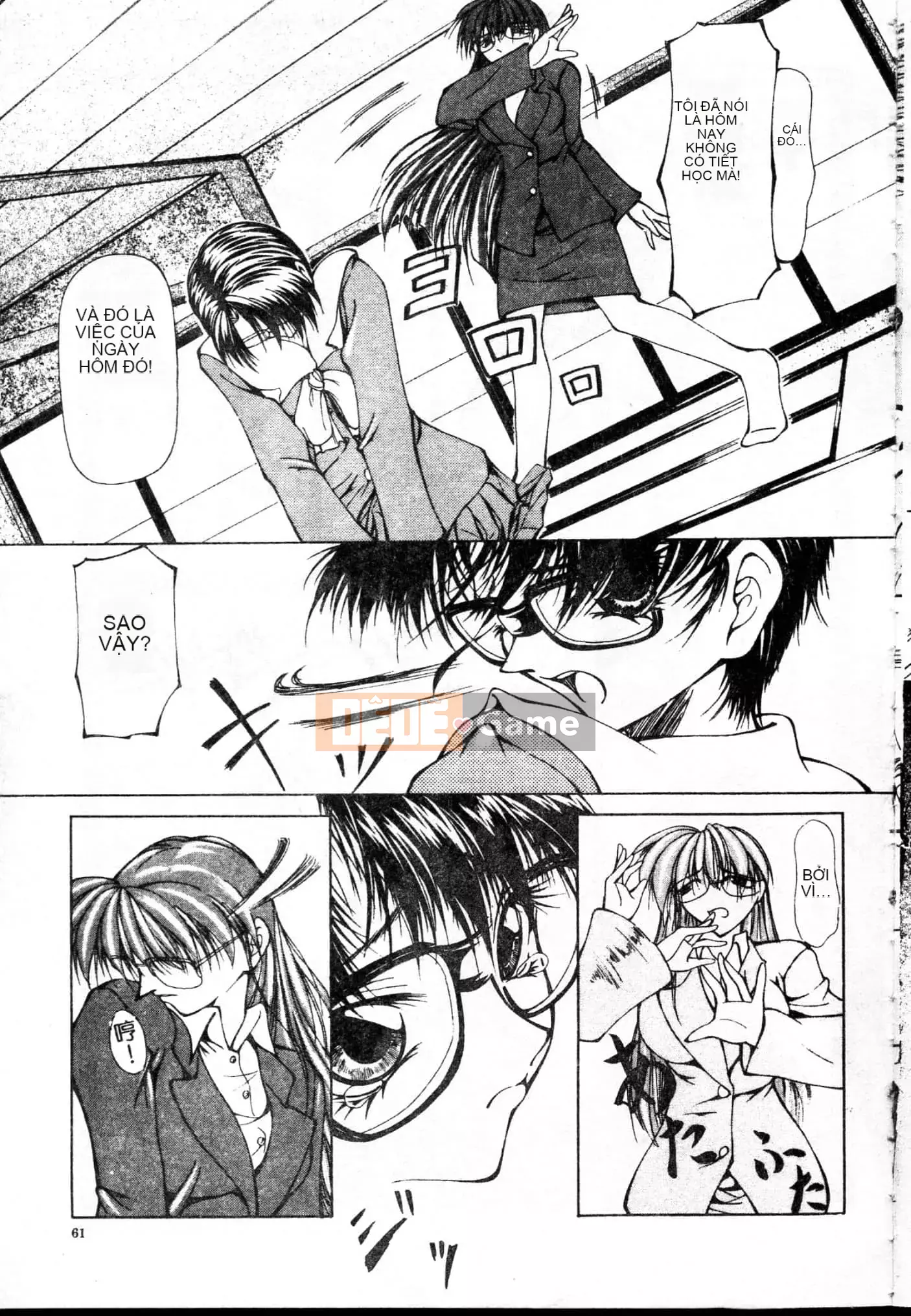 [Yoshima Yukio] Niềm vui của Onna [Tiếng Trung]