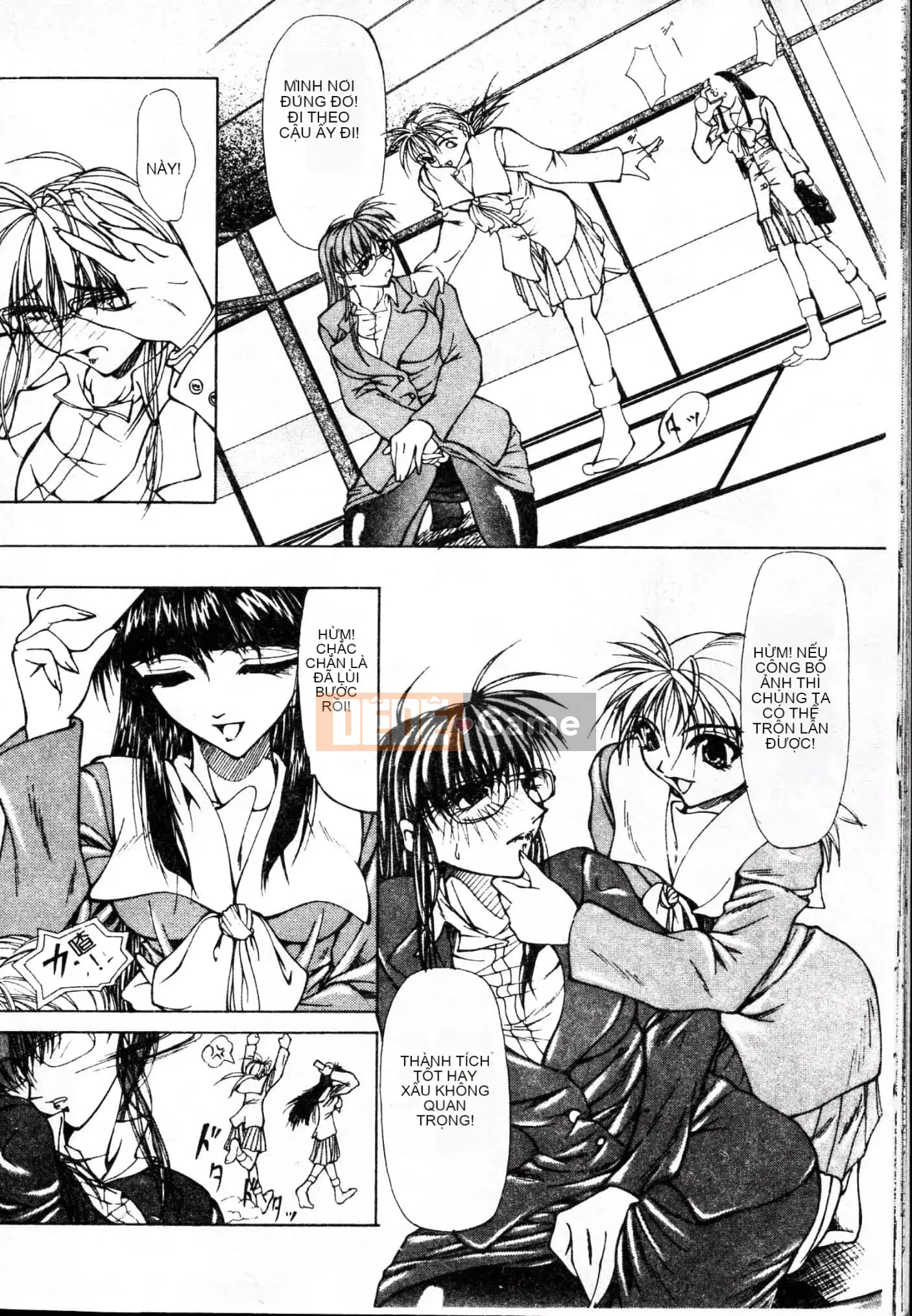 [Yoshima Yukio] Niềm vui của Onna [Tiếng Trung]