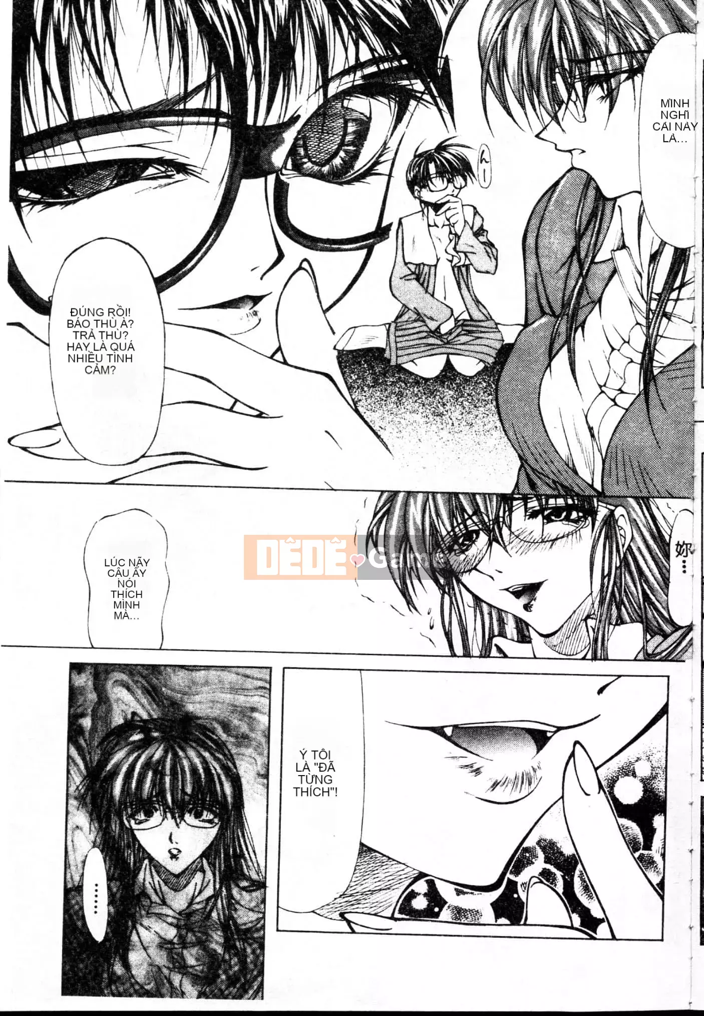 [Yoshima Yukio] Niềm vui của Onna [Tiếng Trung]