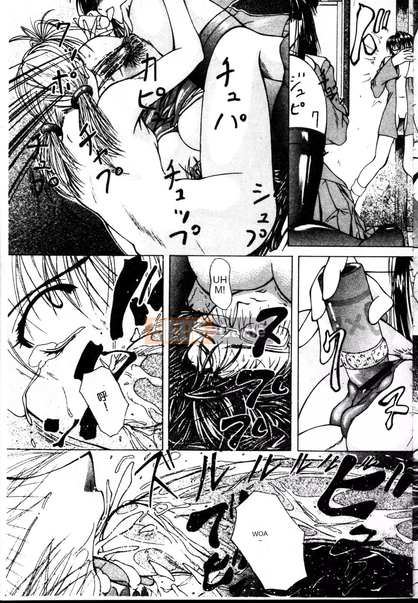 [Yoshima Yukio] Niềm vui của Onna [Tiếng Trung]