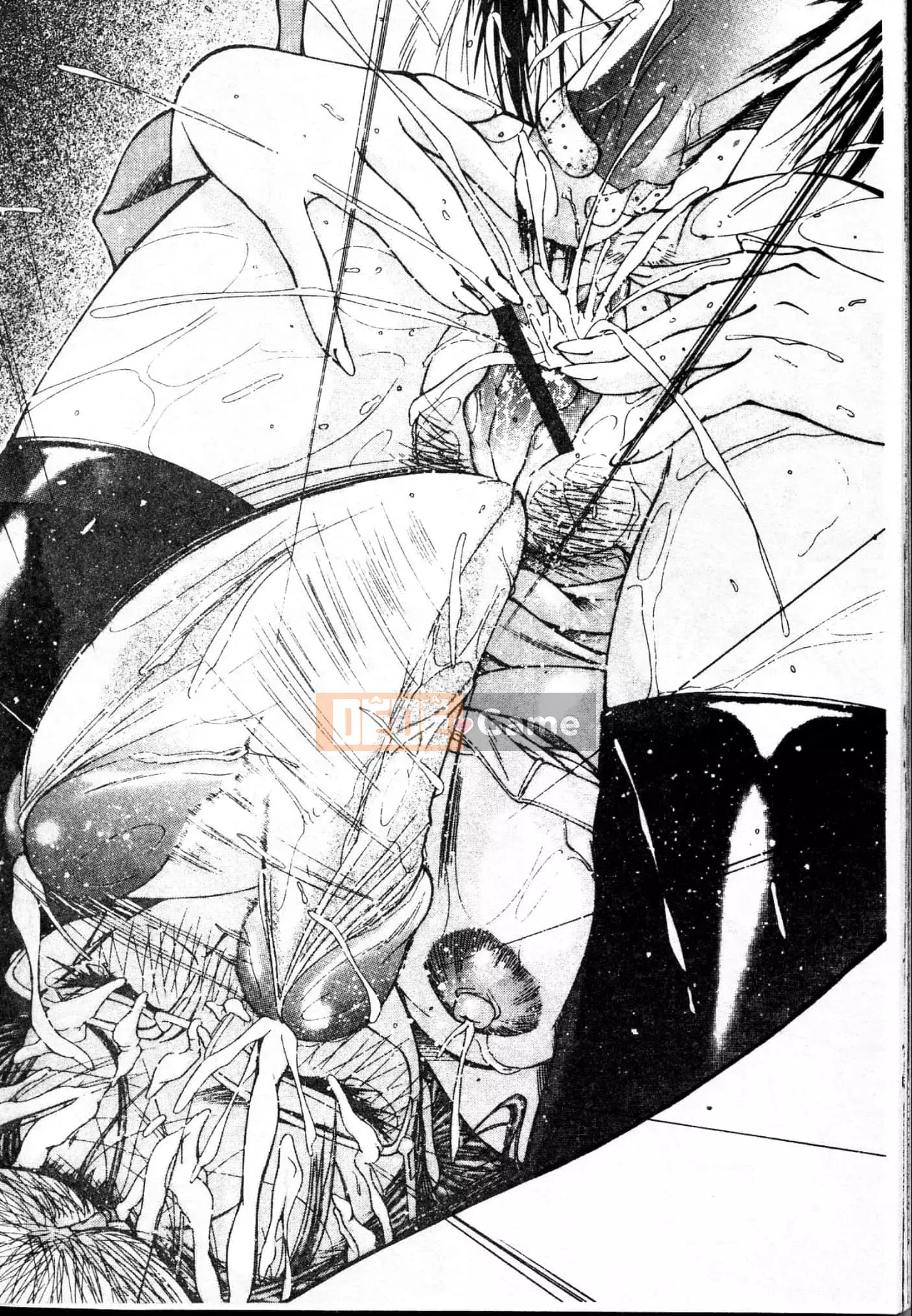 [Yoshima Yukio] Niềm vui của Onna [Tiếng Trung]