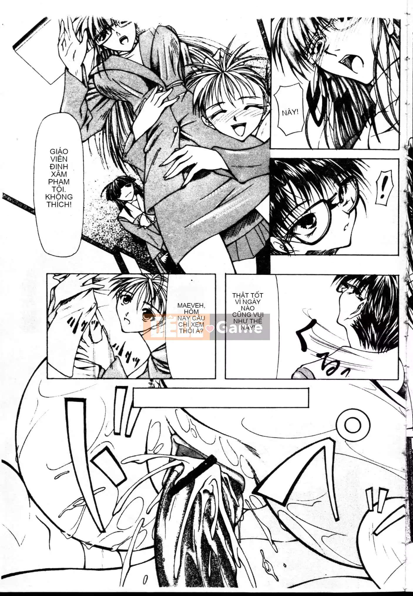 [Yoshima Yukio] Niềm vui của Onna [Tiếng Trung]