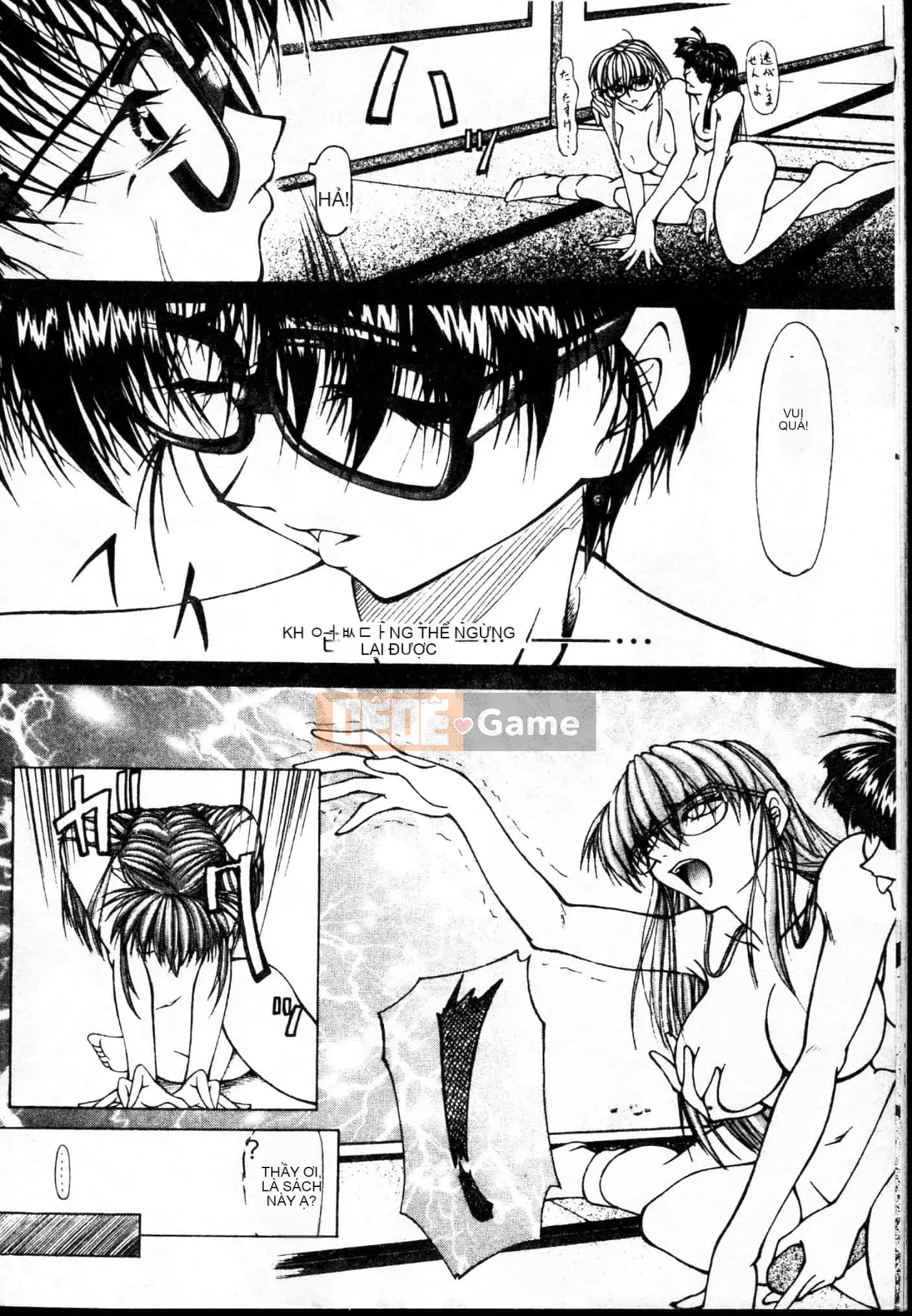 [Yoshima Yukio] Niềm vui của Onna [Tiếng Trung]