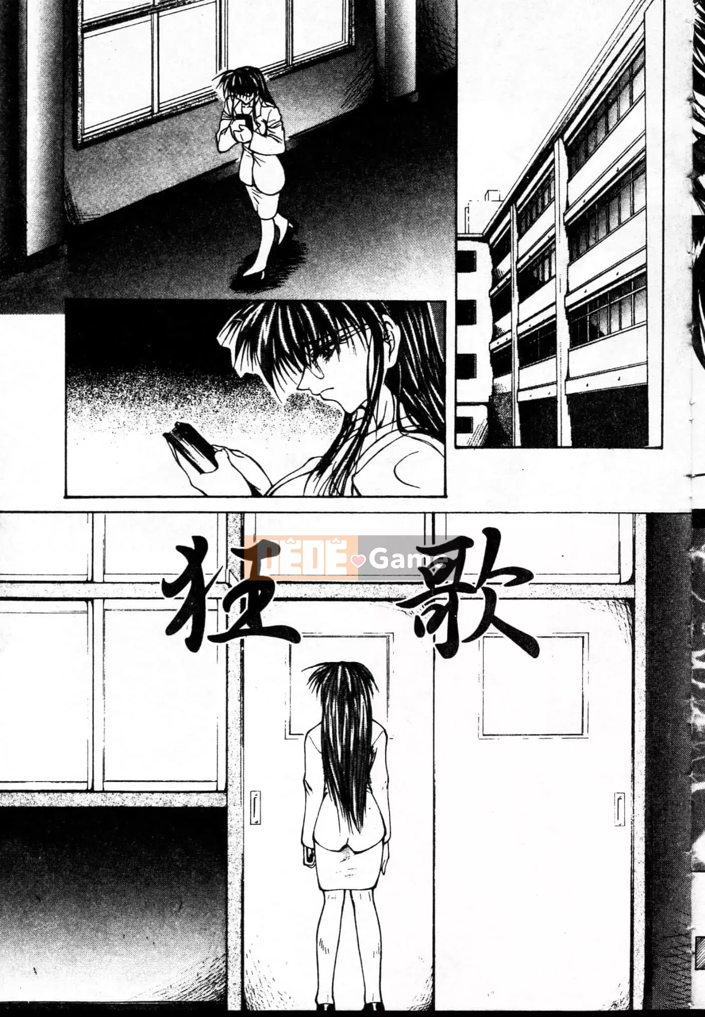 [Yoshima Yukio] Niềm vui của Onna [Tiếng Trung]