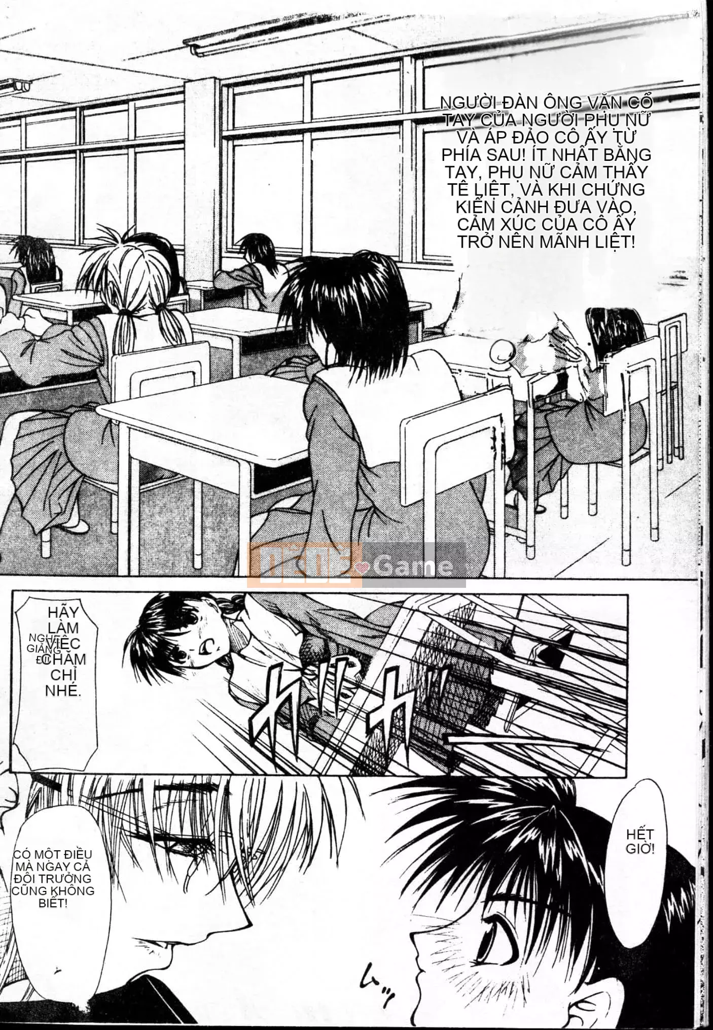 [Yoshima Yukio] Niềm vui của Onna [Tiếng Trung]