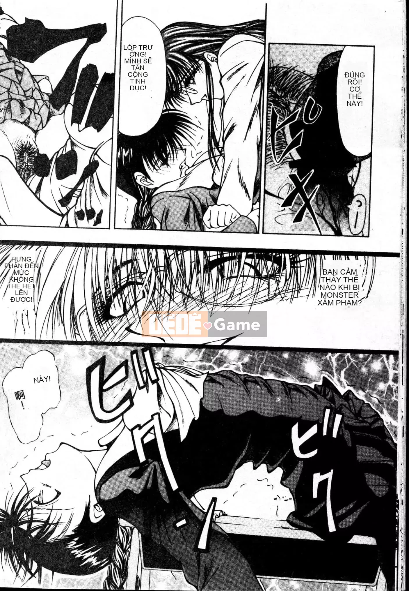 [Yoshima Yukio] Niềm vui của Onna [Tiếng Trung]