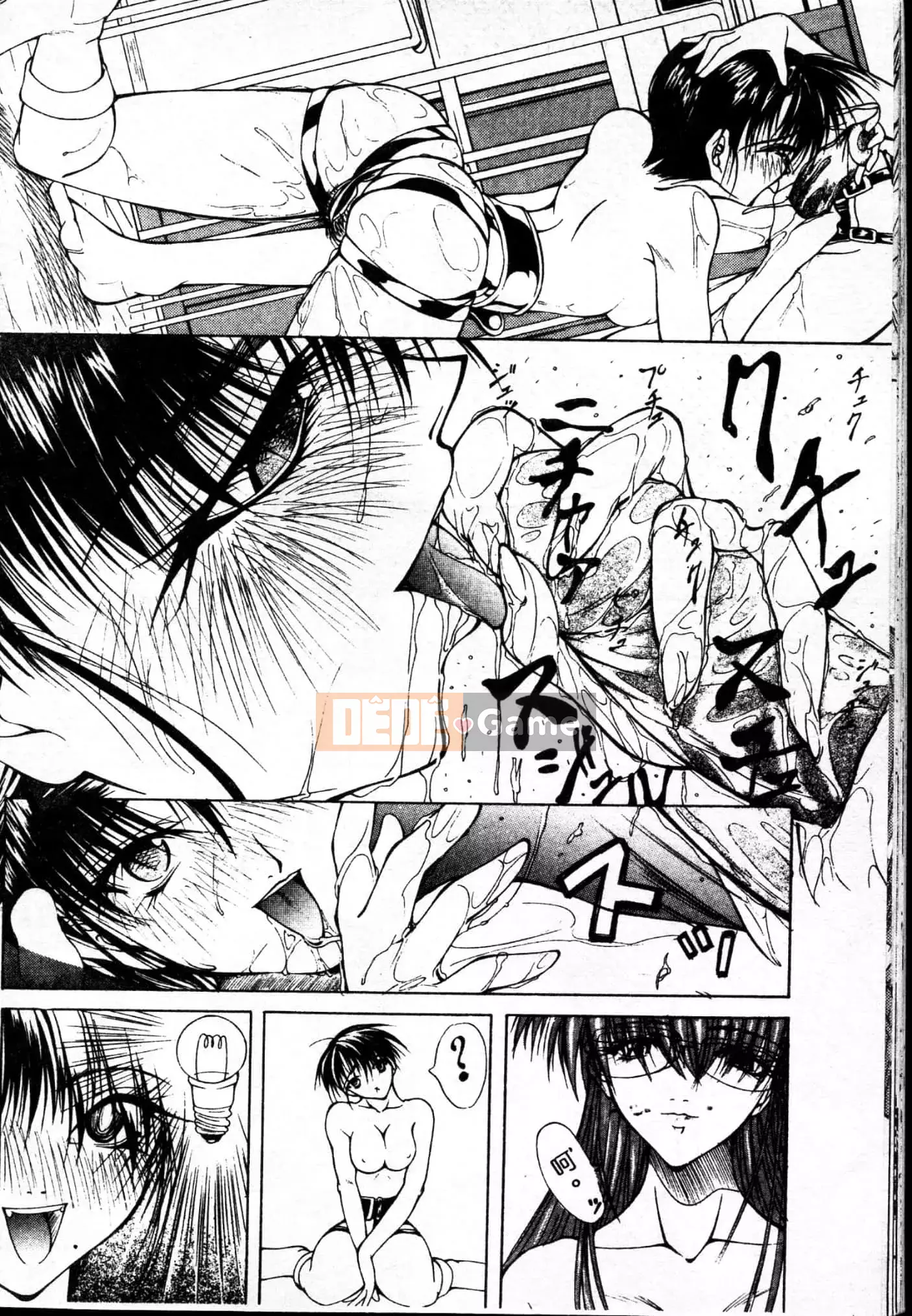 [Yoshima Yukio] Niềm vui của Onna [Tiếng Trung]