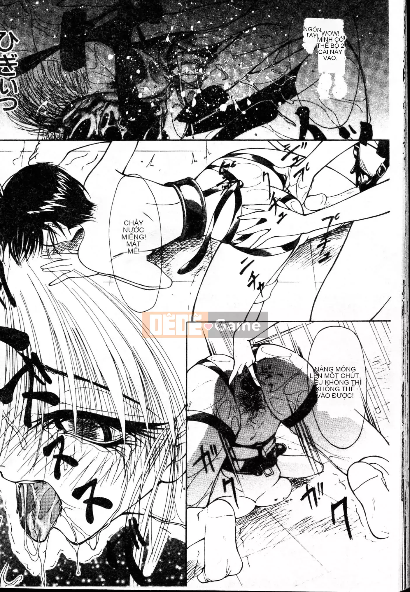 [Yoshima Yukio] Niềm vui của Onna [Tiếng Trung]