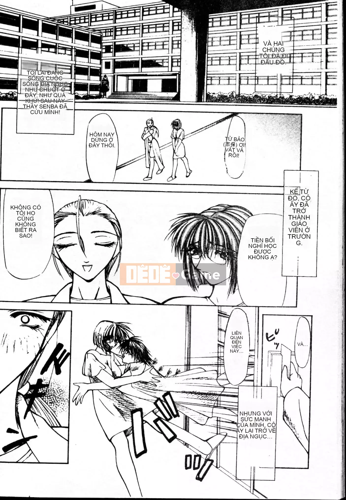 [Yoshima Yukio] Niềm vui của Onna [Tiếng Trung]