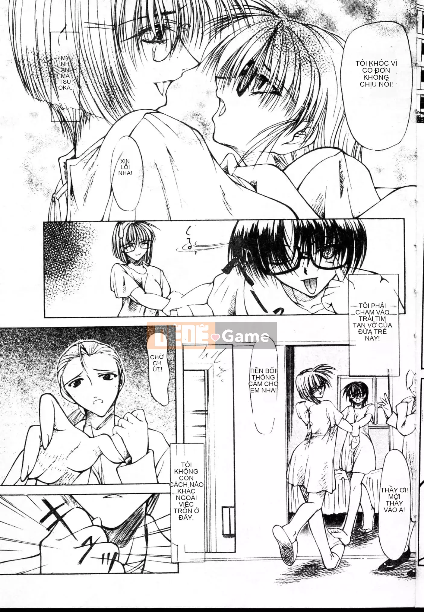 [Yoshima Yukio] Niềm vui của Onna [Tiếng Trung]