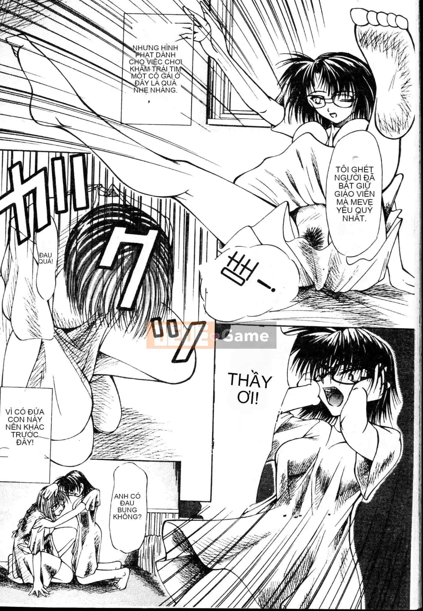 [Yoshima Yukio] Niềm vui của Onna [Tiếng Trung]