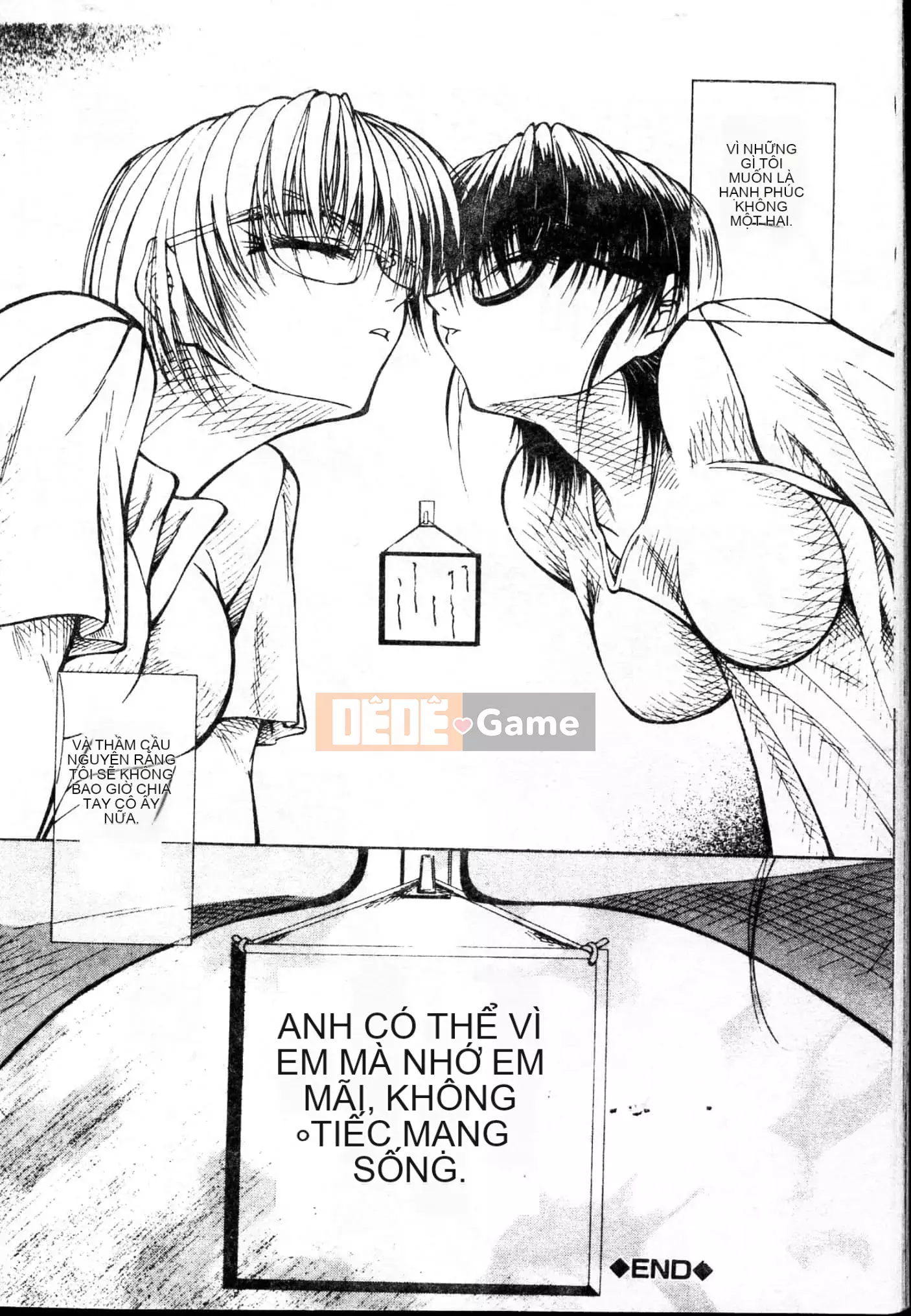 [Yoshima Yukio] Niềm vui của Onna [Tiếng Trung]